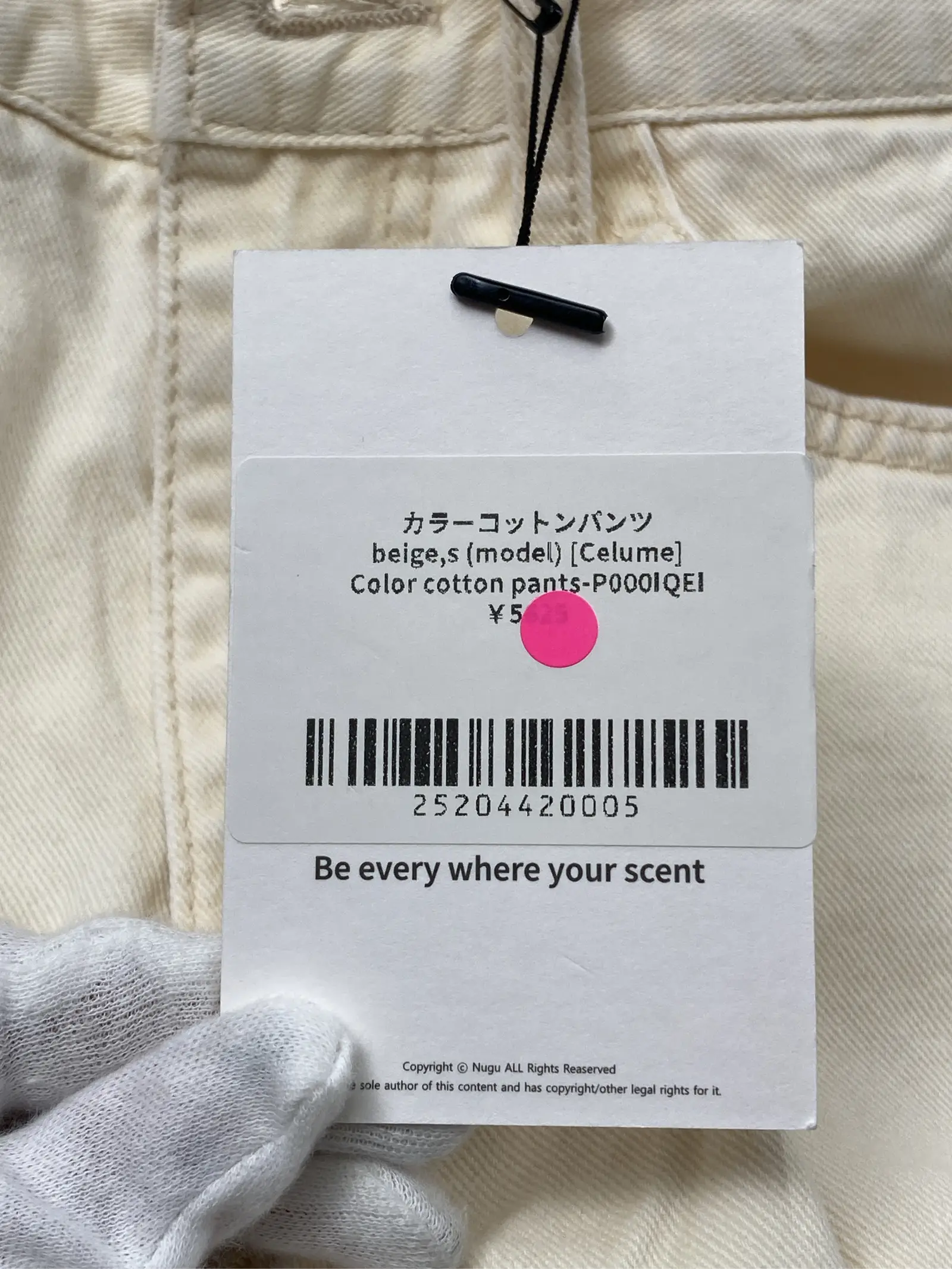 https://r2-worker.digdig.jp/product/c872122a-89d2-44d2-b3f8-08dac8d914f9/84a4ba47-86ef-4aad-a1a9-a7a0c17182b3