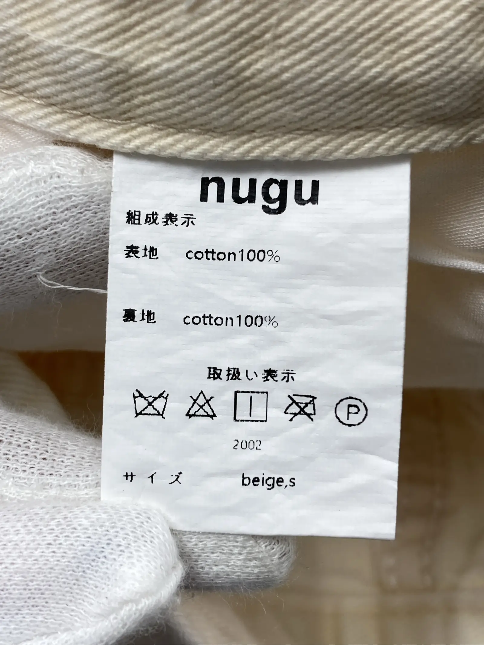 https://r2-worker.digdig.jp/product/c872122a-89d2-44d2-b3f8-08dac8d914f9/b11834d4-5028-4ccb-9ce3-eaace5427f0b