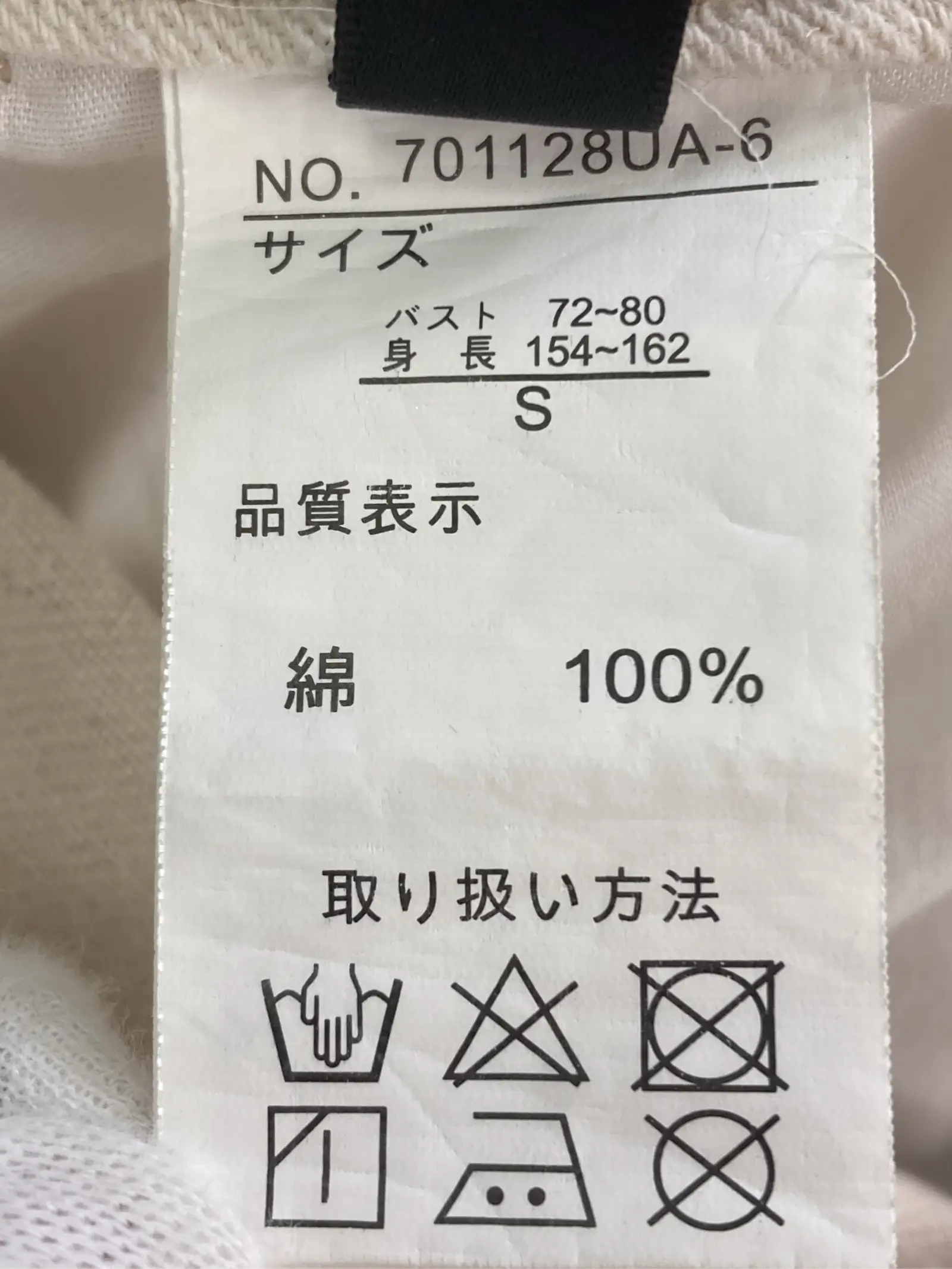 https://r2-worker.digdig.jp/product/c873c296-c83d-4541-8a5c-b2bc88b1f341/17064218-842c-4421-bd9b-4c1f07c2945e