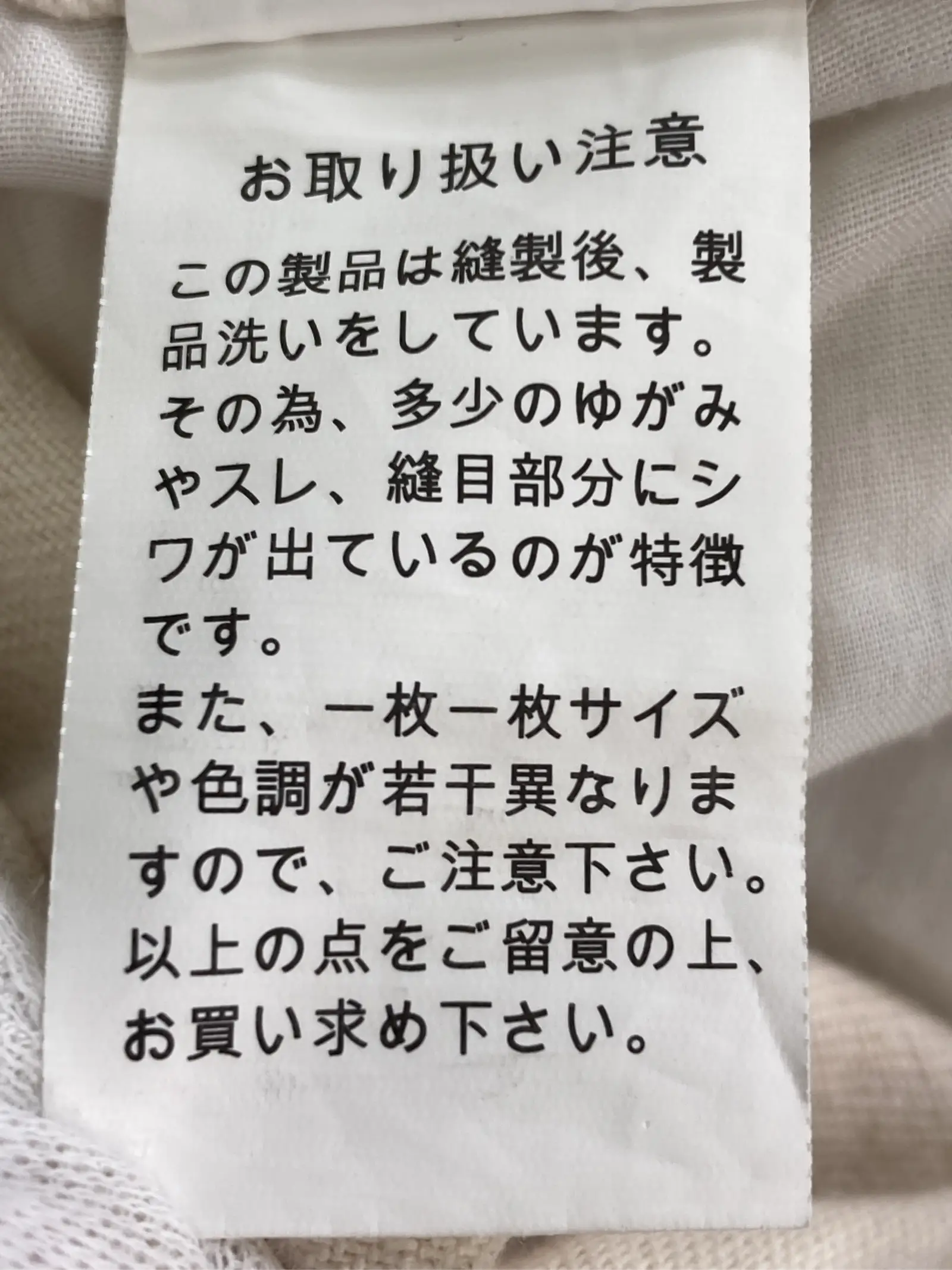 https://r2-worker.digdig.jp/product/c873c296-c83d-4541-8a5c-b2bc88b1f341/2890f4cc-5f0f-40c3-90de-d494a085d9b2