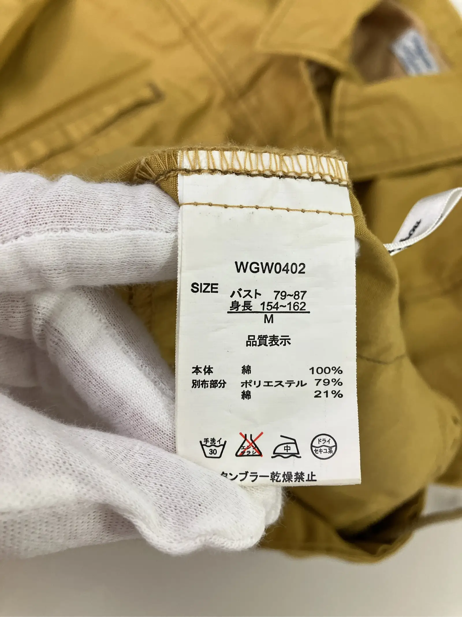 https://r2-worker.digdig.jp/product/c873d76f-7054-4fd6-a71b-5dad302c77f4/aa0611dc-d844-491b-aa3c-fa772badf80d