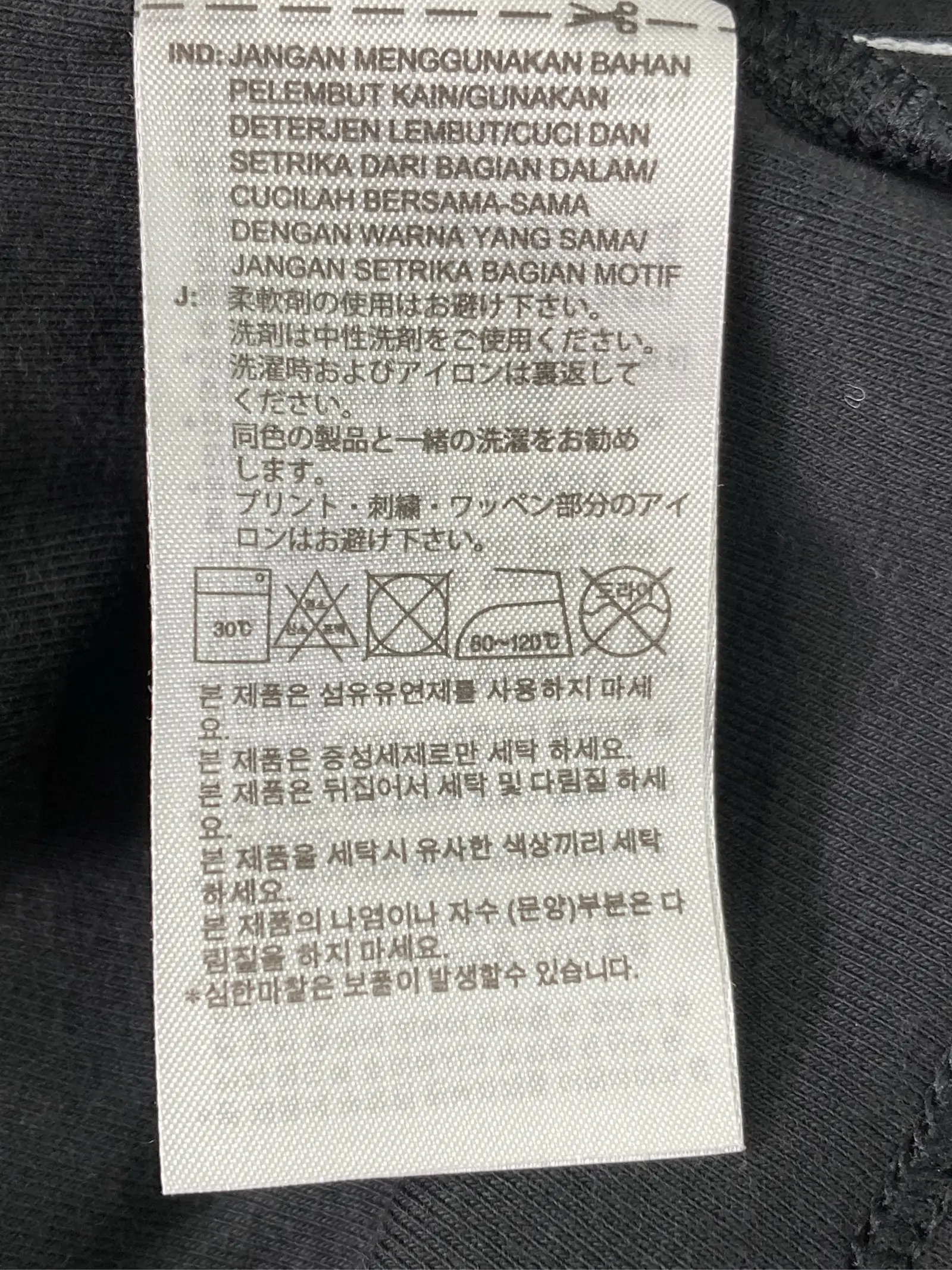 https://r2-worker.digdig.jp/product/c8761988-7815-4cfa-a661-f87b2b86de62/112c8007-2bfe-4f89-b4a8-17c6ae7d137a