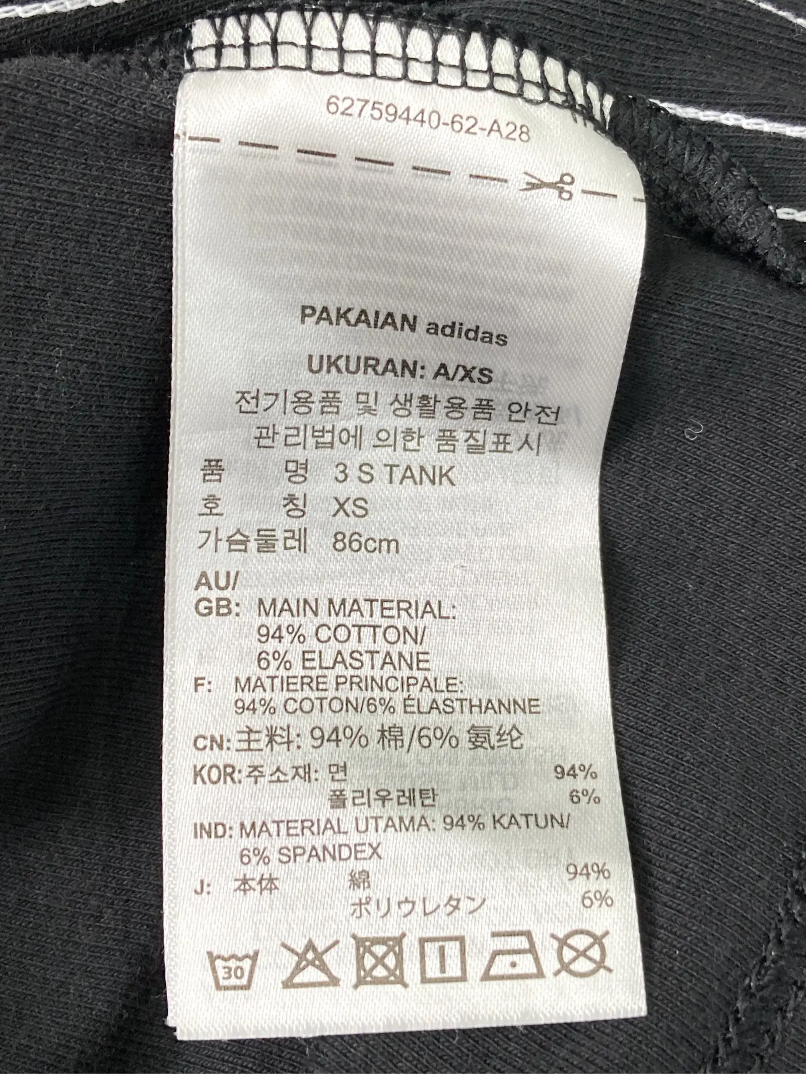 https://r2-worker.digdig.jp/product/c8761988-7815-4cfa-a661-f87b2b86de62/7b6ef936-d0de-4909-b218-f6baa20e4a55