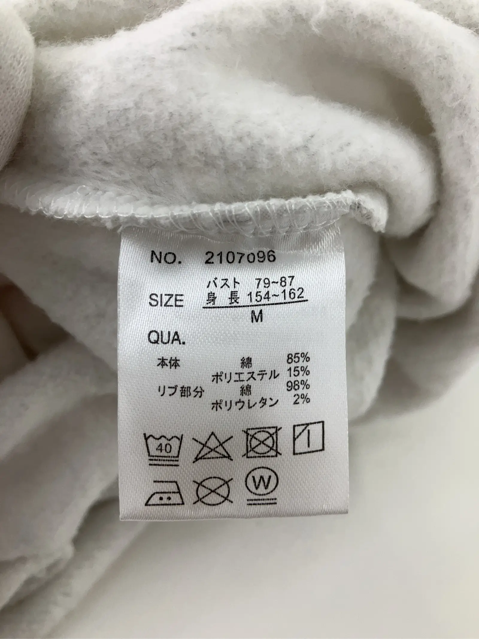 https://r2-worker.digdig.jp/product/c8769285-29fa-45eb-b9b0-2fc36f8e00b0/da4245fd-4aa9-4b9f-b8bd-34da2d7b54f1