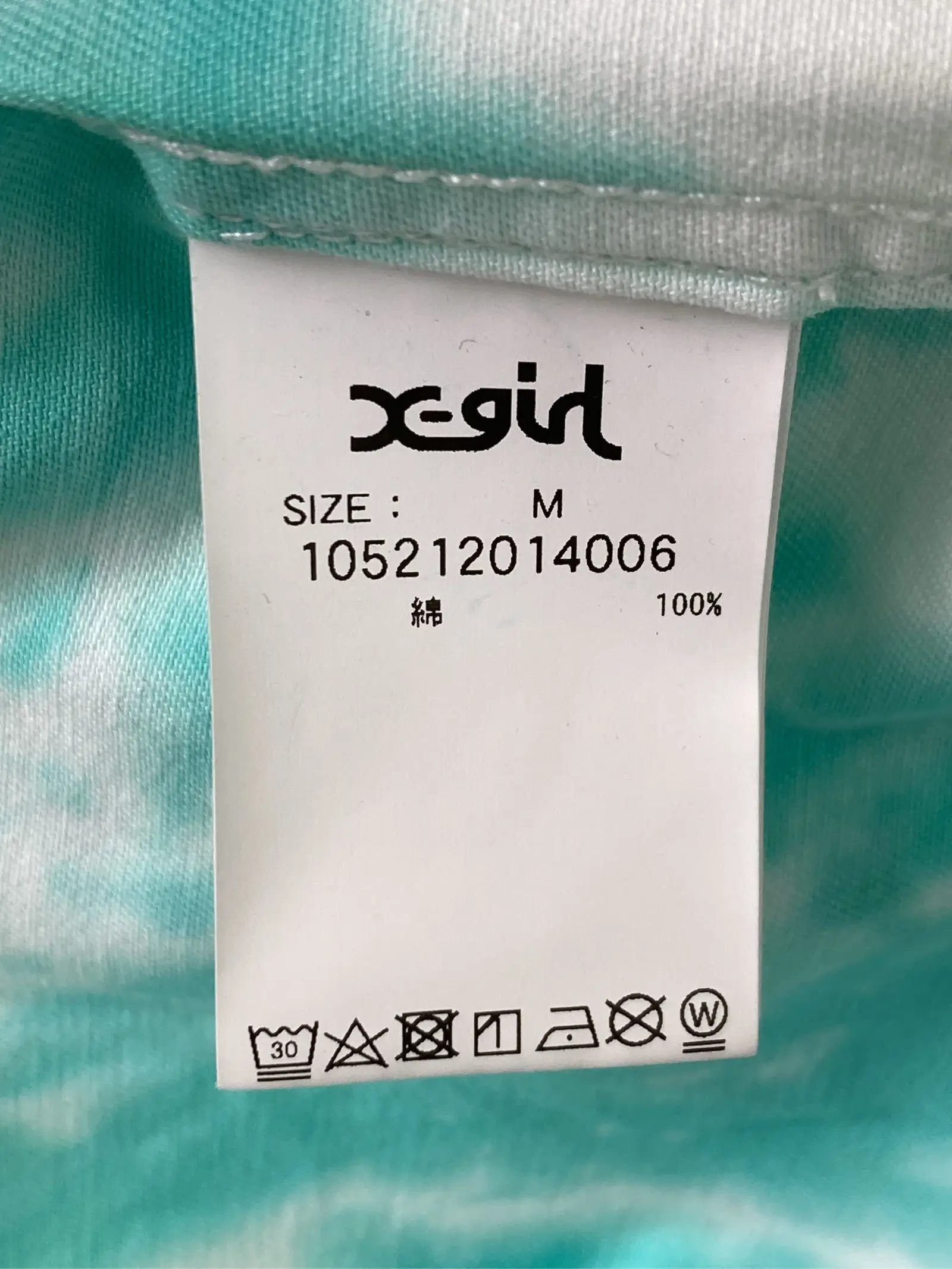 https://r2-worker.digdig.jp/product/c8778984-7118-41b0-bee5-72cd92906153/aee011b5-b38a-4d8e-a3c6-03c915f3db93