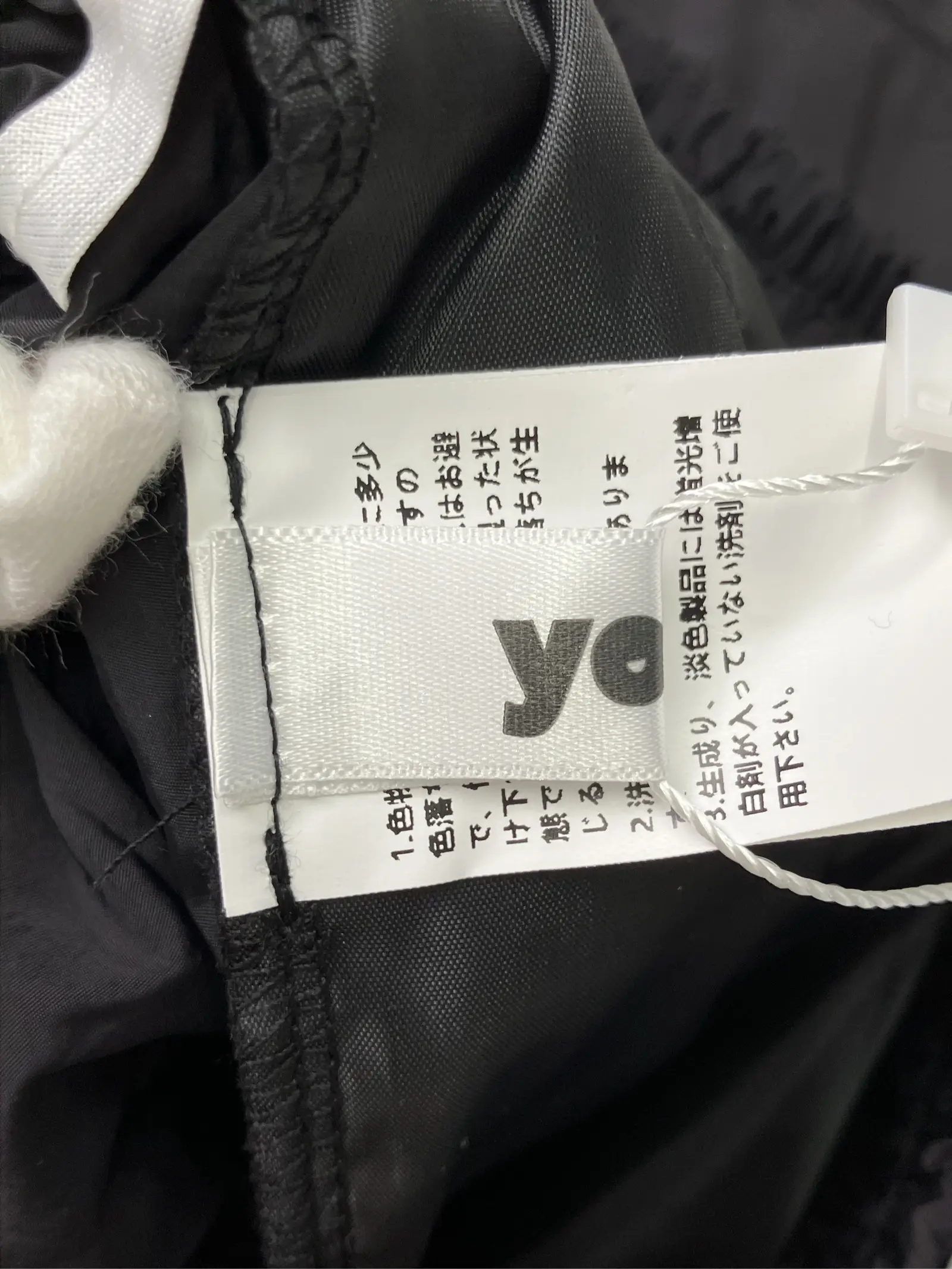 https://r2-worker.digdig.jp/product/c877eb92-87be-445a-b6cb-40e526ed52f4/bbdcb51b-5784-4a70-92e4-e70764b611b2