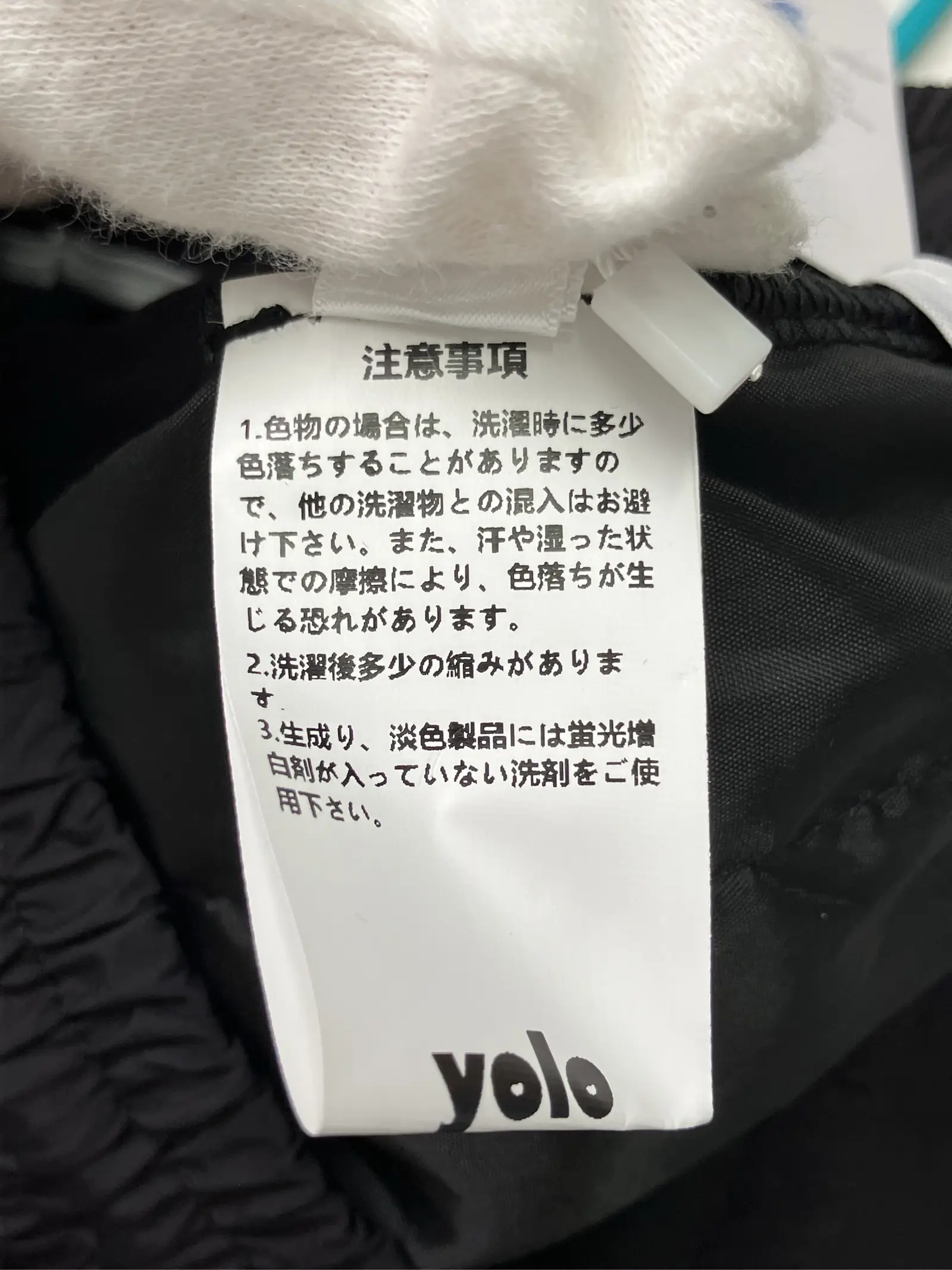 https://r2-worker.digdig.jp/product/c877eb92-87be-445a-b6cb-40e526ed52f4/ede15cfe-eed1-4b17-8f70-21650904e28e