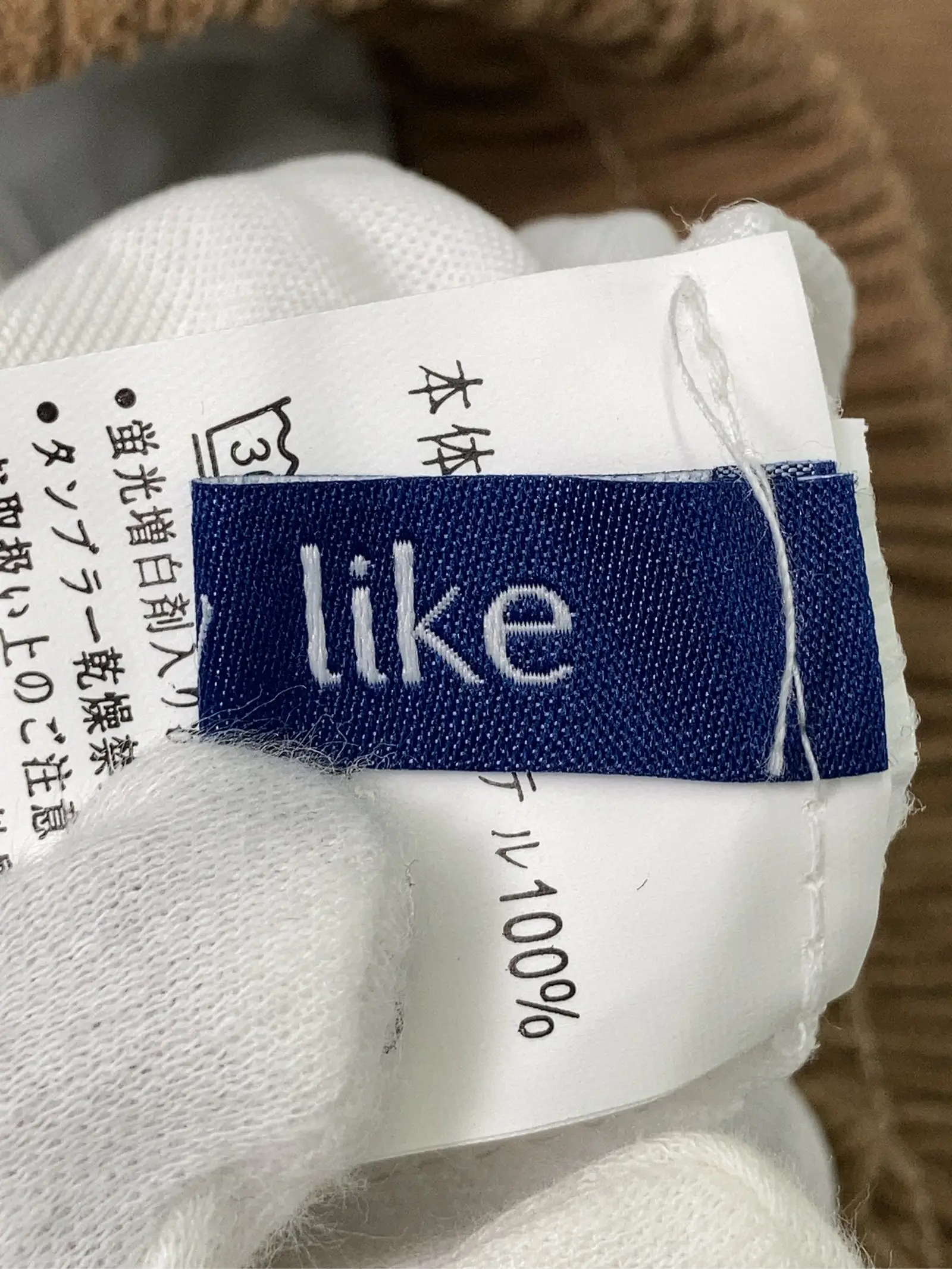 https://r2-worker.digdig.jp/product/c8786147-6bea-4c8c-8ed2-738485b0f019/056f4df8-fdb6-4526-89b3-0c803fe04754
