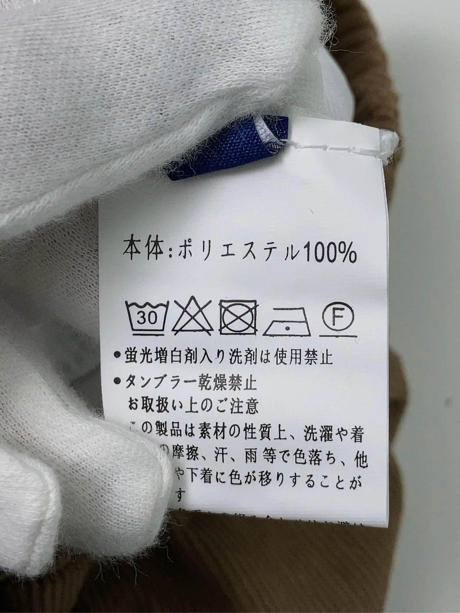 https://r2-worker.digdig.jp/product/c8786147-6bea-4c8c-8ed2-738485b0f019/c0c018cd-f884-46de-b1e4-6270f8b46fc8