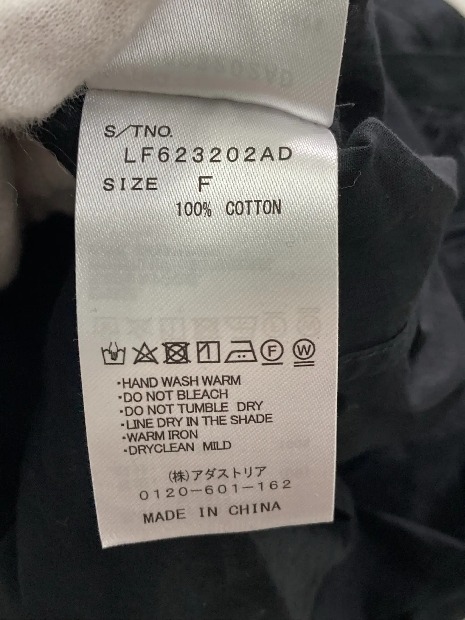 https://r2-worker.digdig.jp/product/c879340a-6c41-42ec-8c0a-91980457a052/3229d20f-123c-4925-ac7d-744c635e9832