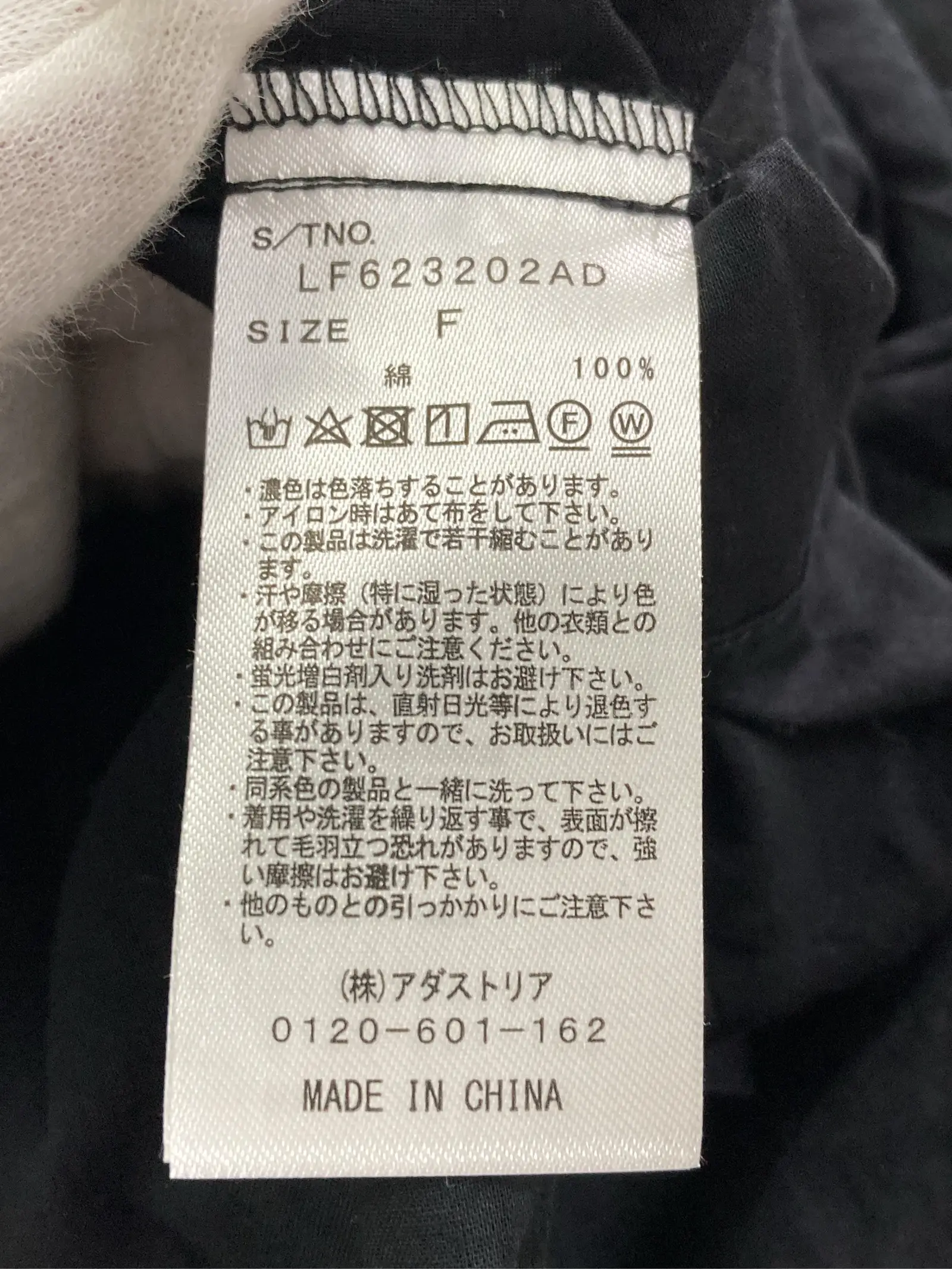 https://r2-worker.digdig.jp/product/c879340a-6c41-42ec-8c0a-91980457a052/3900131d-bcd2-49df-a798-4228e95aadb6
