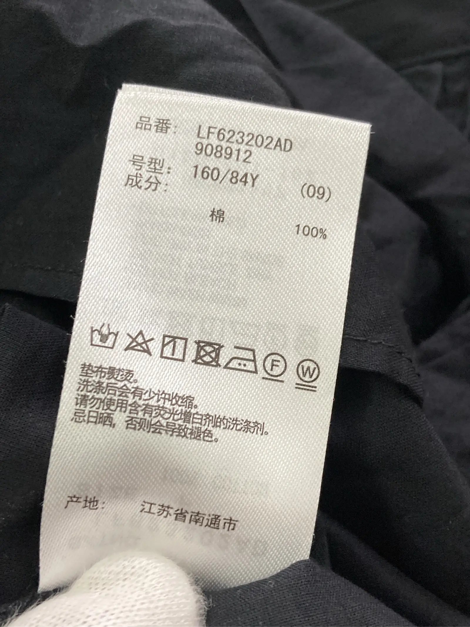 https://r2-worker.digdig.jp/product/c879340a-6c41-42ec-8c0a-91980457a052/af6e37c4-b29d-4495-84d8-34726b4012c0