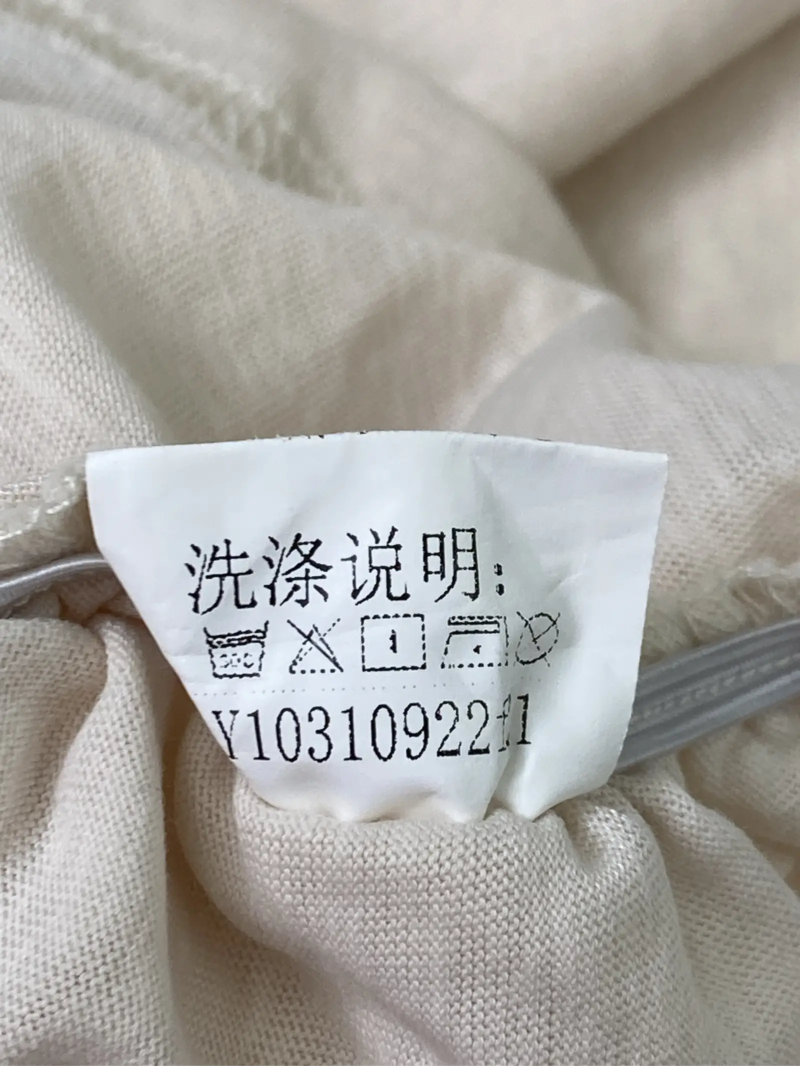 https://r2-worker.digdig.jp/product/c8796d6b-e10c-459e-8bad-42c643f46ad4/c33dd78c-a7e8-4a16-b2ac-bf134fc20547
