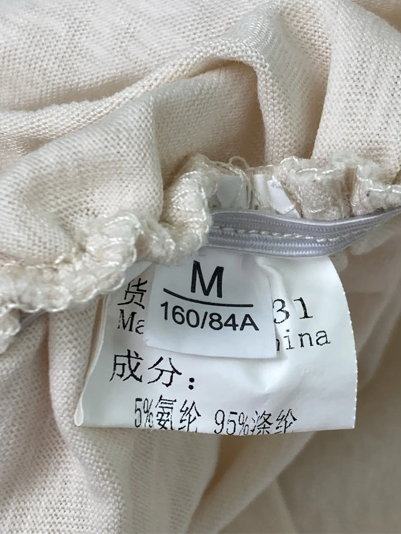 https://r2-worker.digdig.jp/product/c8796d6b-e10c-459e-8bad-42c643f46ad4/fb335faa-0e64-4698-b058-736eb54347c5