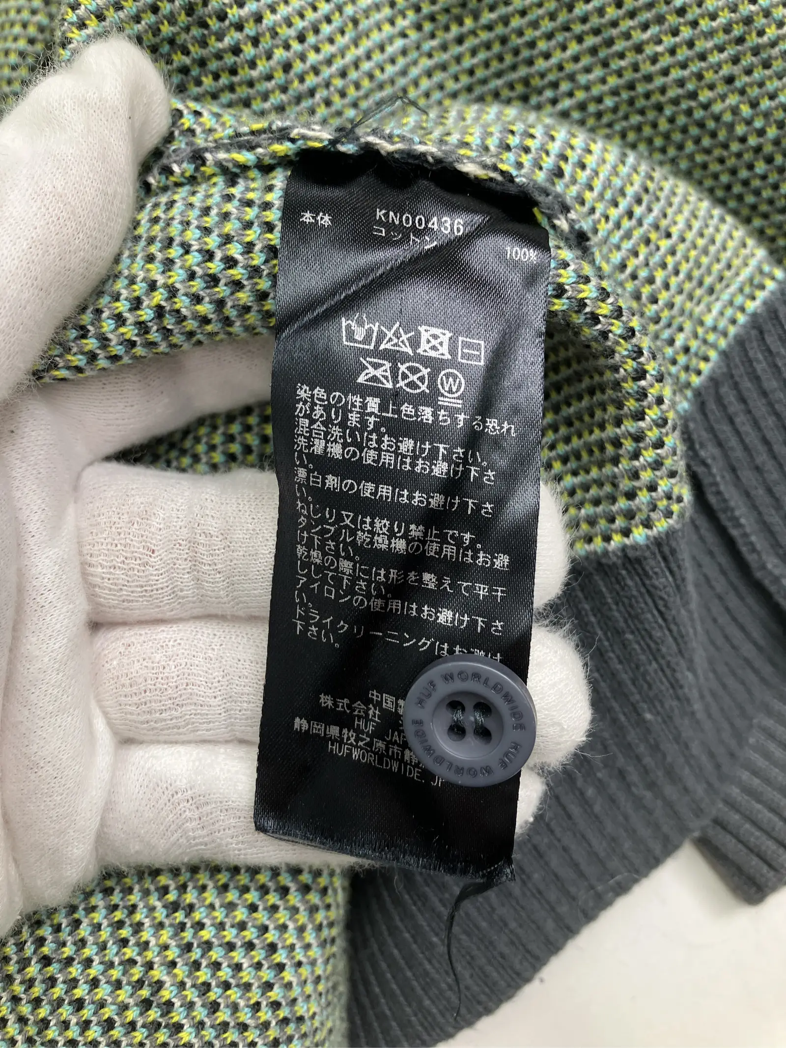 https://r2-worker.digdig.jp/product/c8798e9e-8b3e-4433-8f8f-1f15dc3333b8/333892fe-f81f-4c98-91c5-062b00b0f2c9