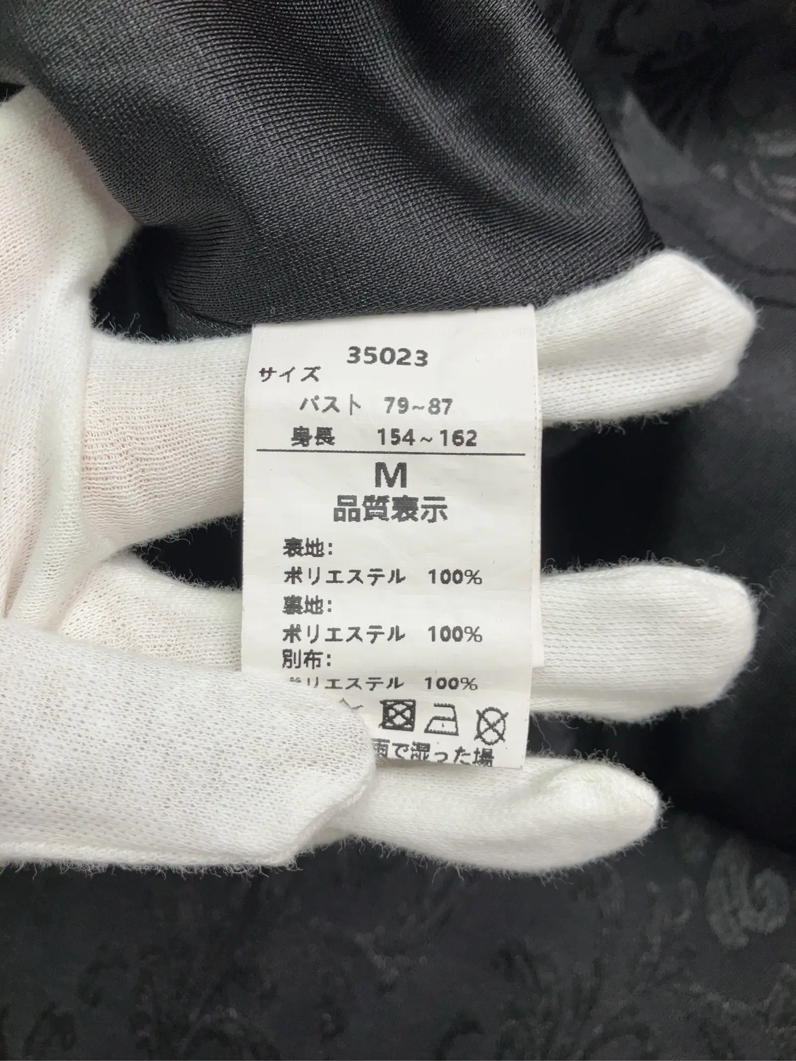 https://r2-worker.digdig.jp/product/c87b2094-3aca-4e38-8f0f-bf6b615e33e7/baee2bef-18f1-479e-b6da-0982b511711e
