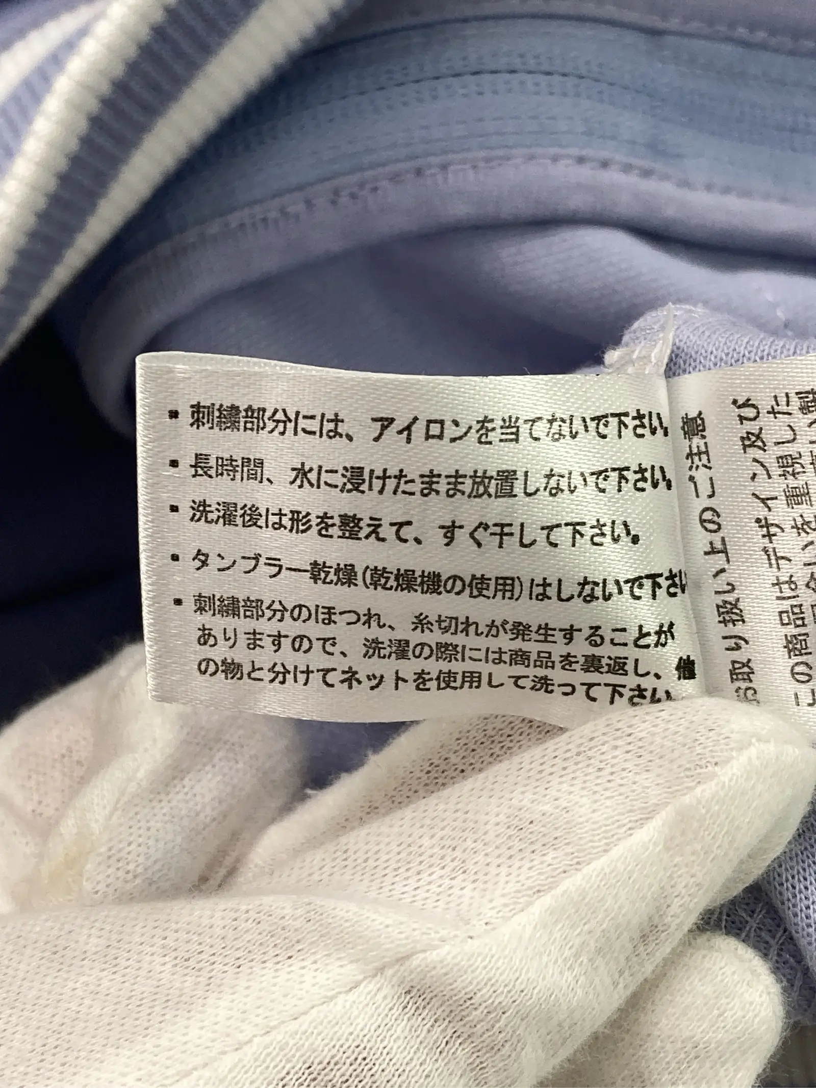 https://r2-worker.digdig.jp/product/c87c860a-9d46-44b3-8b92-367bba25d04d/a52a41cd-3101-4df5-8b2b-bcd7e2cf0f3b