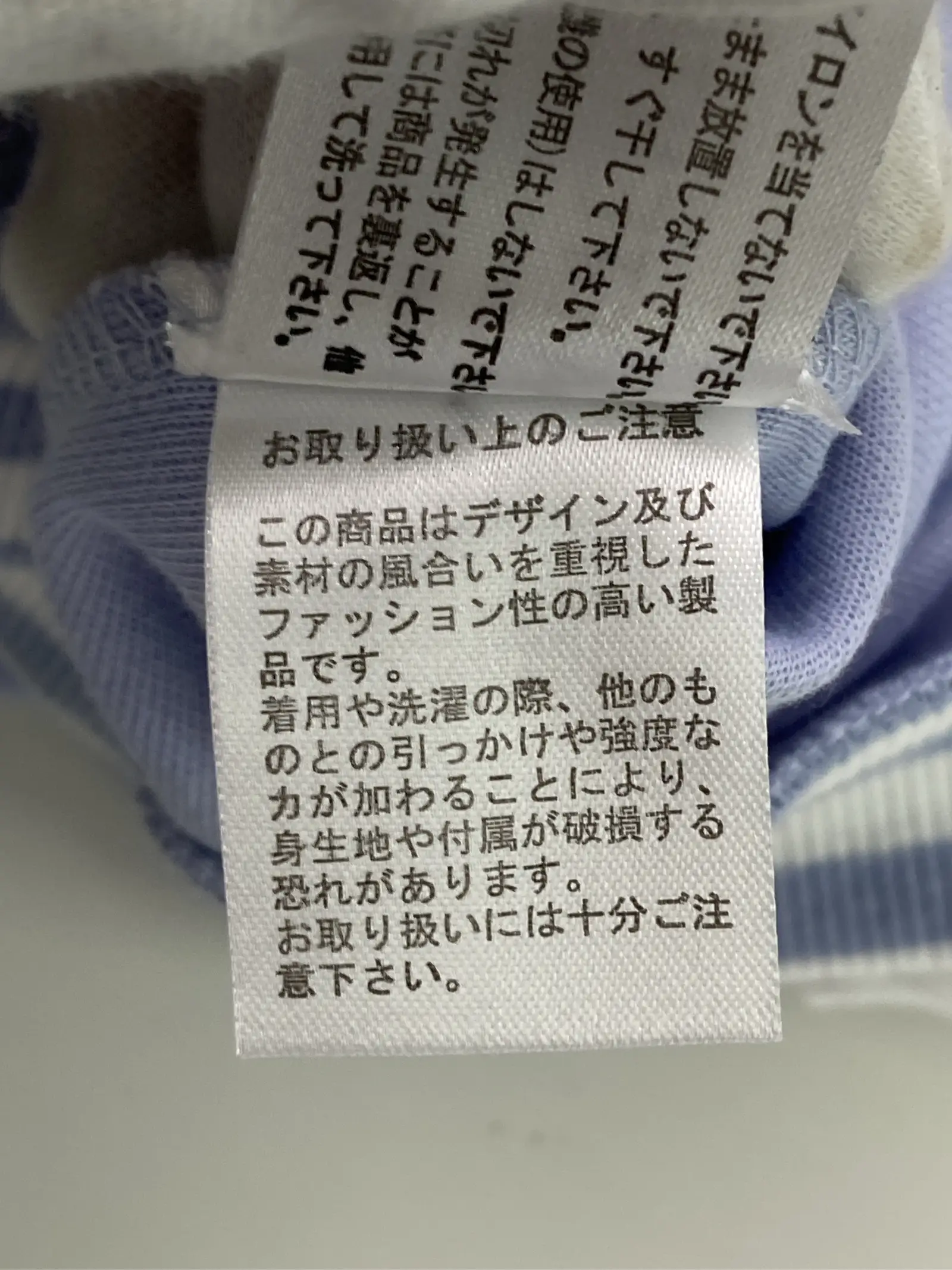 https://r2-worker.digdig.jp/product/c87c860a-9d46-44b3-8b92-367bba25d04d/d1655ae9-f8ef-41e0-8cbc-1a36b6633aaa
