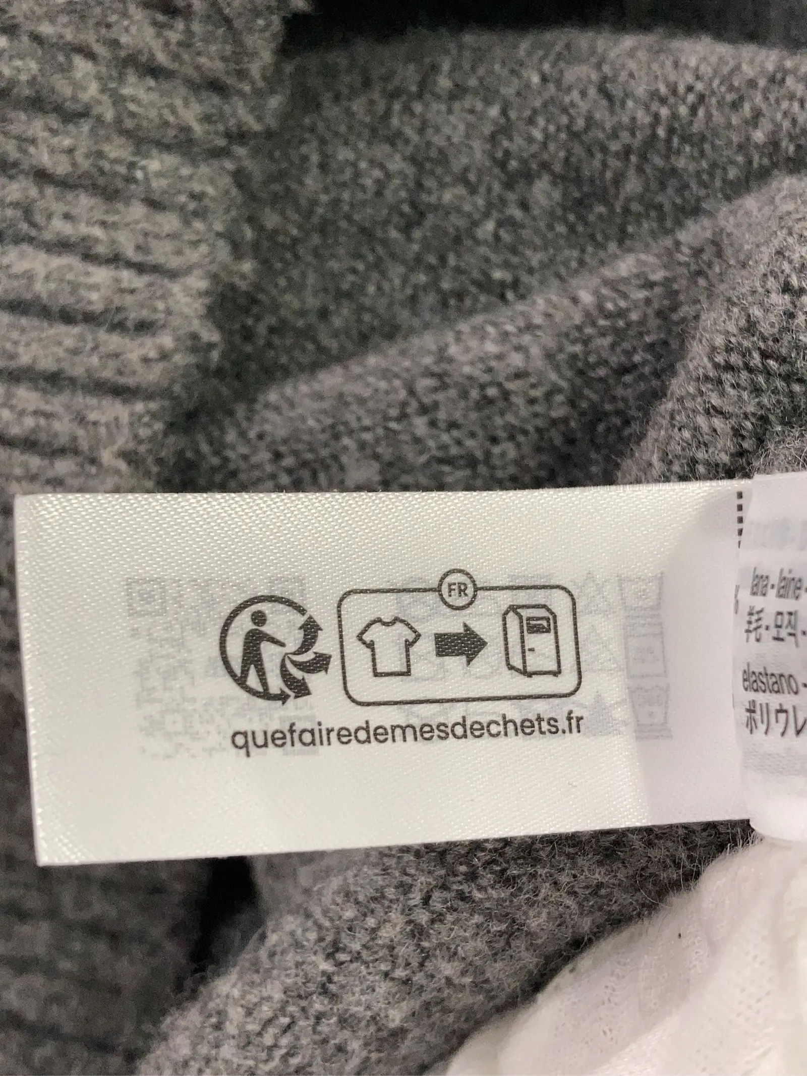 https://r2-worker.digdig.jp/product/c87c96fc-29c1-45ae-b5fb-e9cd046f00d5/d3d37492-71b3-45a5-bb14-f107ee22d8bd