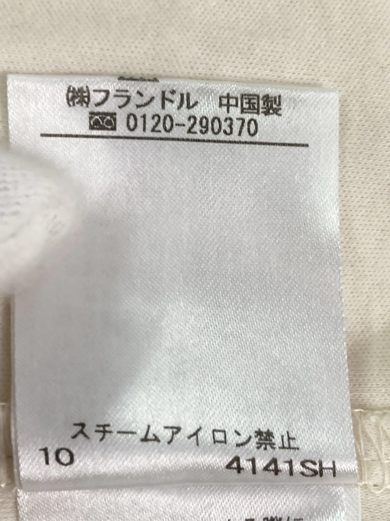 https://r2-worker.digdig.jp/product/c87d374d-4578-46d7-8db6-f91d236a6c13/63705bac-e6a3-45fc-b226-27c2b3e98a95