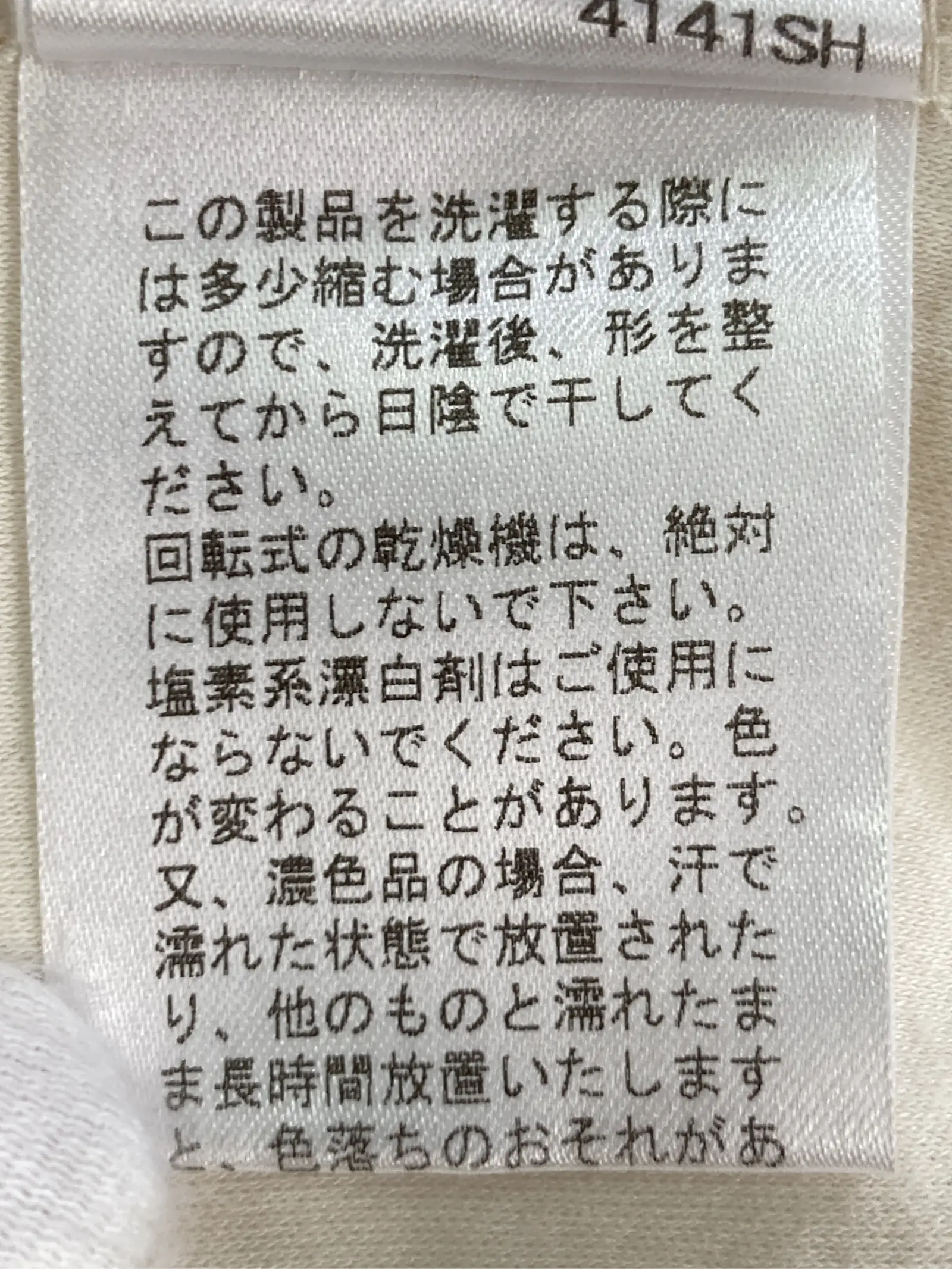 https://r2-worker.digdig.jp/product/c87d374d-4578-46d7-8db6-f91d236a6c13/f448b2fc-8803-4a36-bdb0-b1210ac5c75d