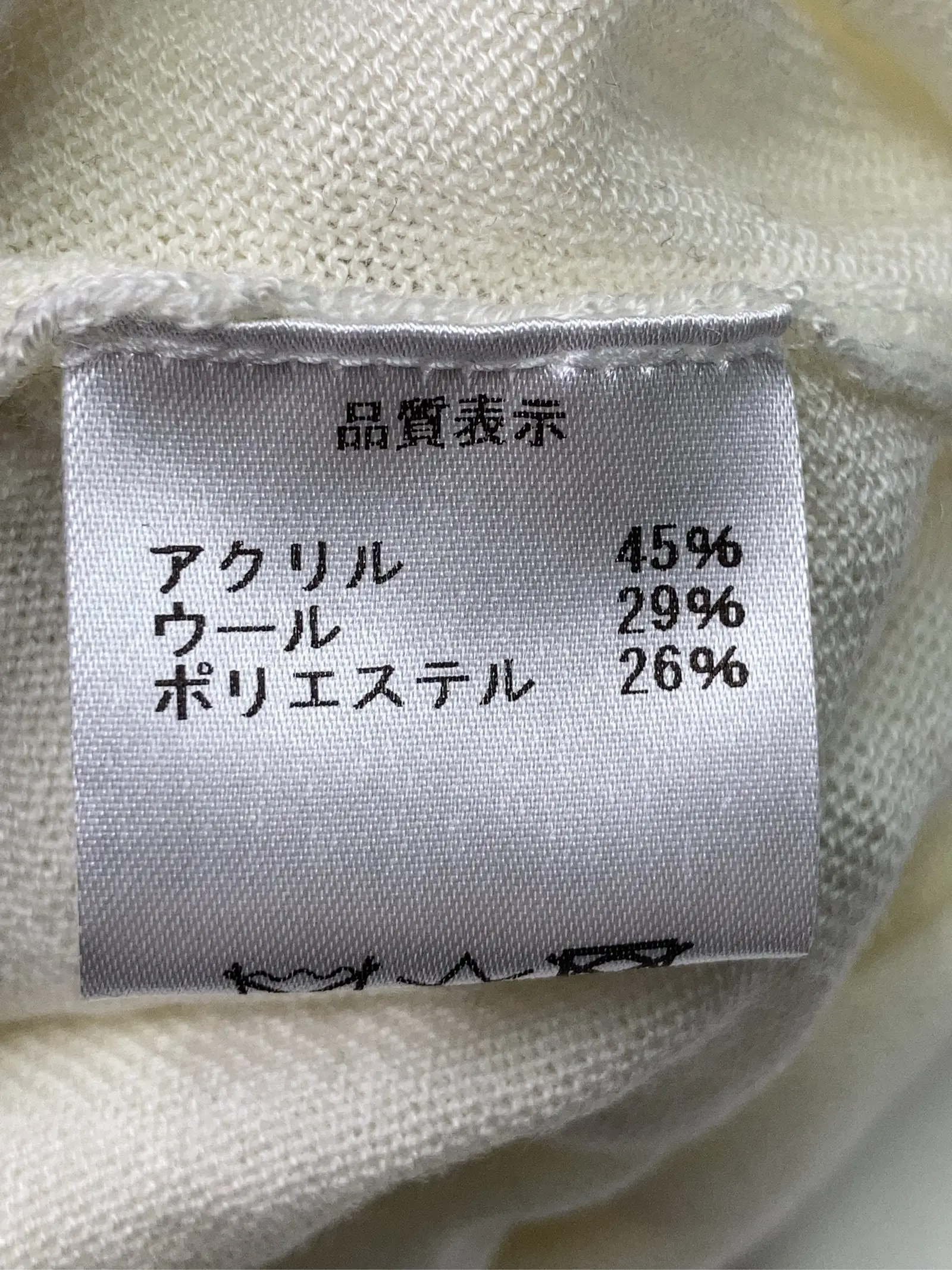 https://r2-worker.digdig.jp/product/c87d454b-86da-4a89-b83e-820c16d8fe2c/343f98c3-11a0-4e29-9a21-248e13ac6b86