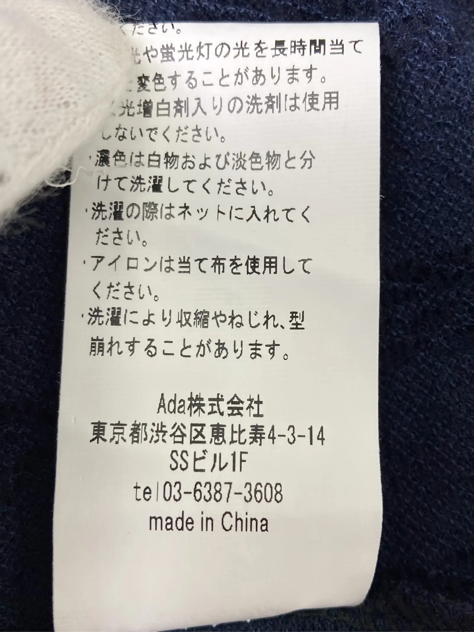 https://r2-worker.digdig.jp/product/c87e6226-0356-4bc4-92bd-878a6ebf85e7/914b79b2-76c3-4bd9-8e4f-740ff0c7166b