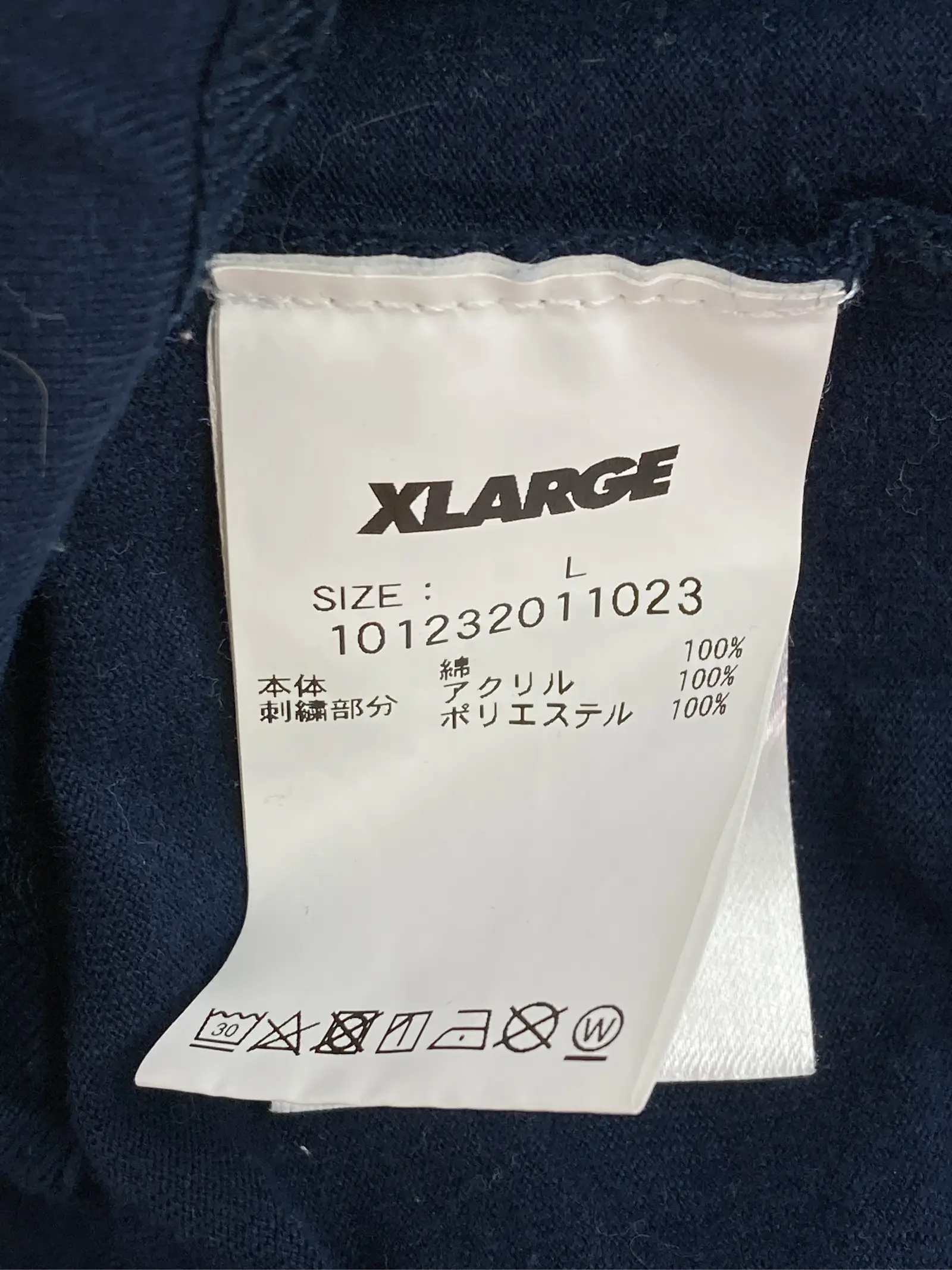https://r2-worker.digdig.jp/product/c87f387a-4201-43ed-a5b3-74e917357e13/0d507792-8503-43a1-8171-96d73daede75