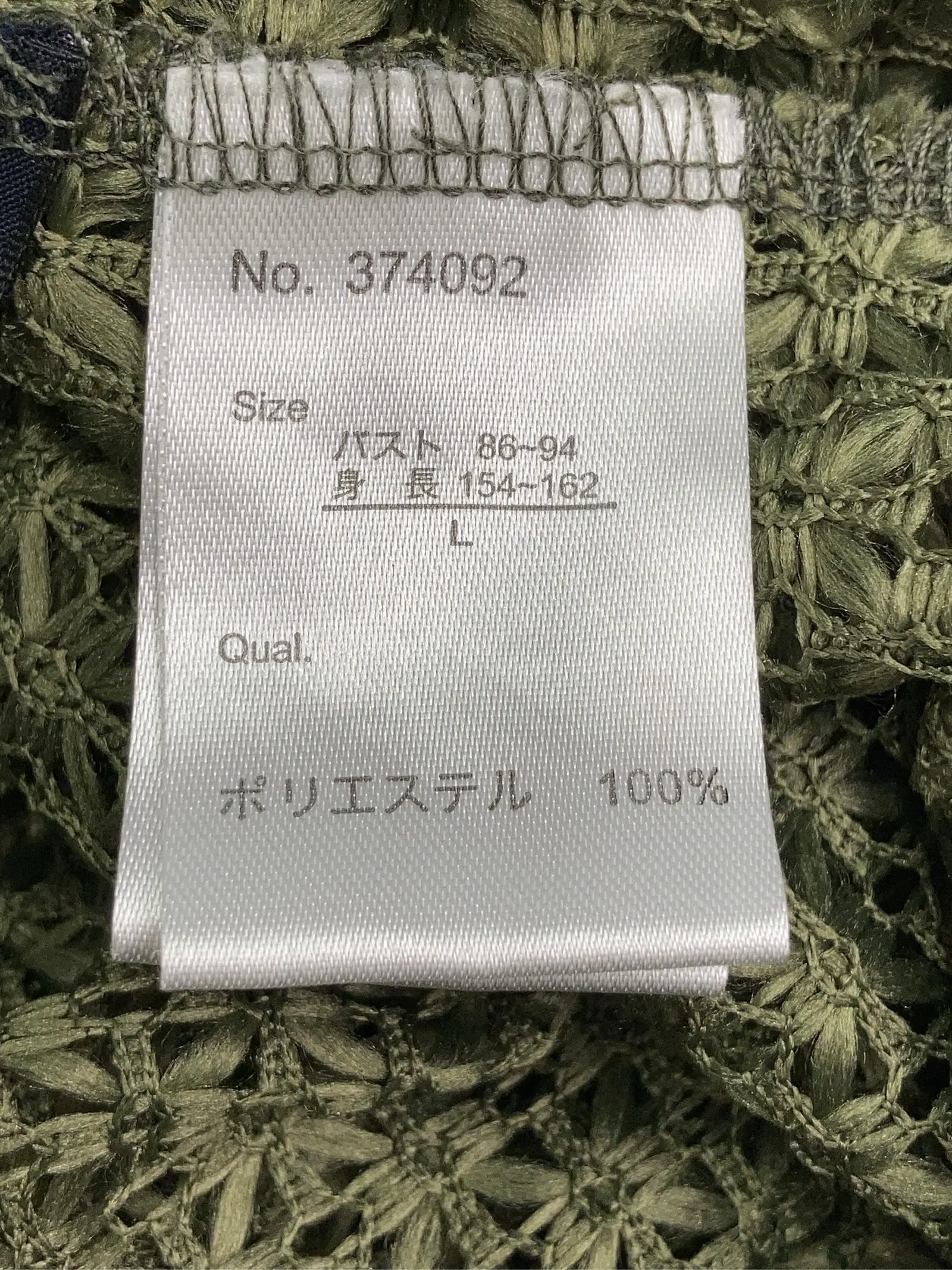 https://r2-worker.digdig.jp/product/c87f75cc-3be4-4630-b5ab-c45a586705de/cbf74770-adae-45b4-8995-1a8b7759ccb9