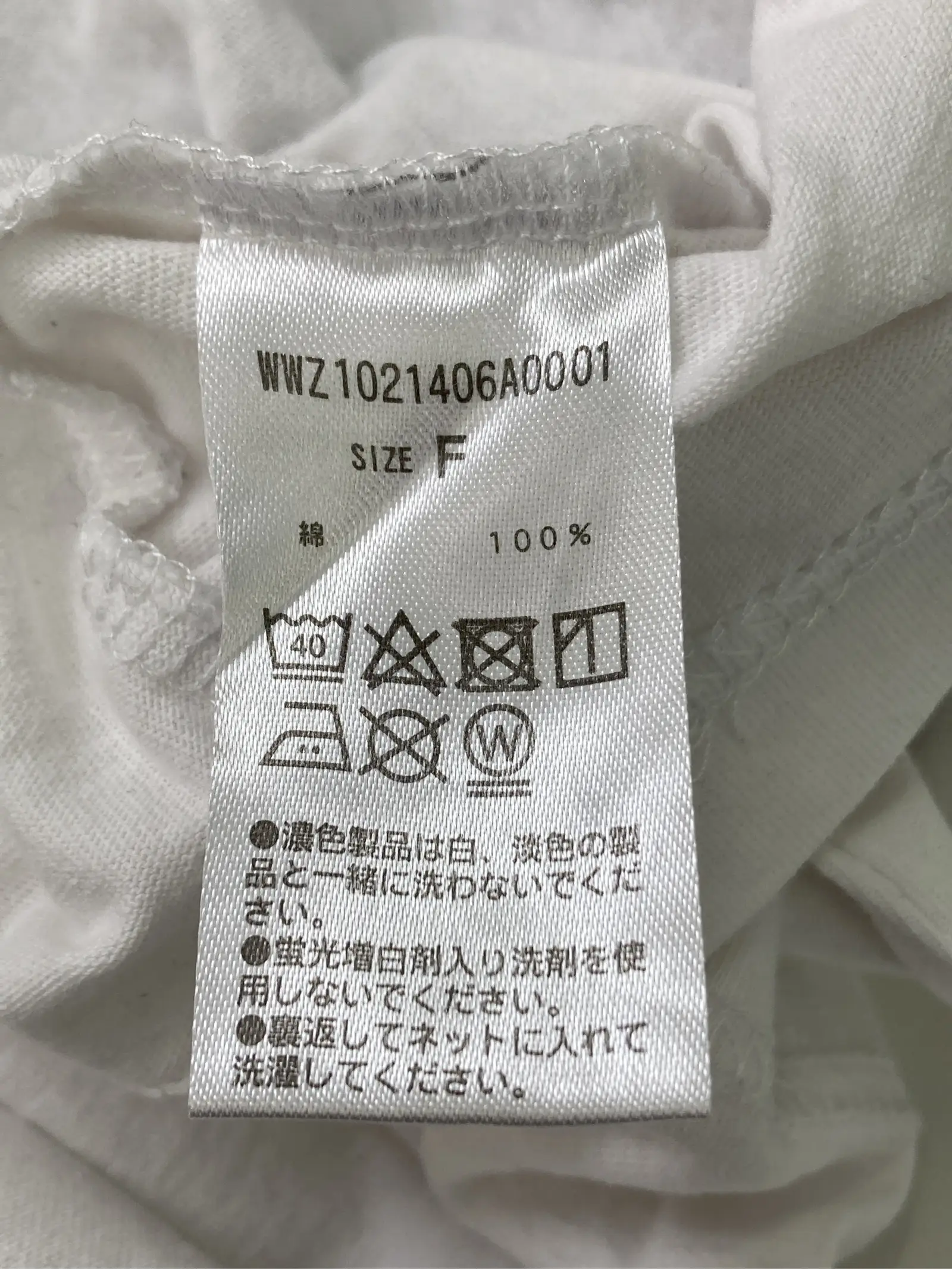 https://r2-worker.digdig.jp/product/c8804ce1-1ccc-4885-8ff1-f20fa49f0094/9e1ef7c1-65b0-420e-aaf9-428de3096653