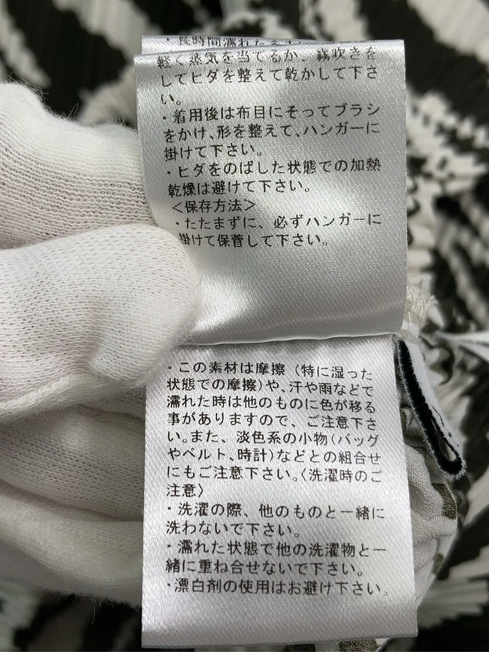 https://r2-worker.digdig.jp/product/c880c41a-3686-484b-8644-9f52d4023228/1478c911-6c07-4d1a-b851-809c342a4ae2