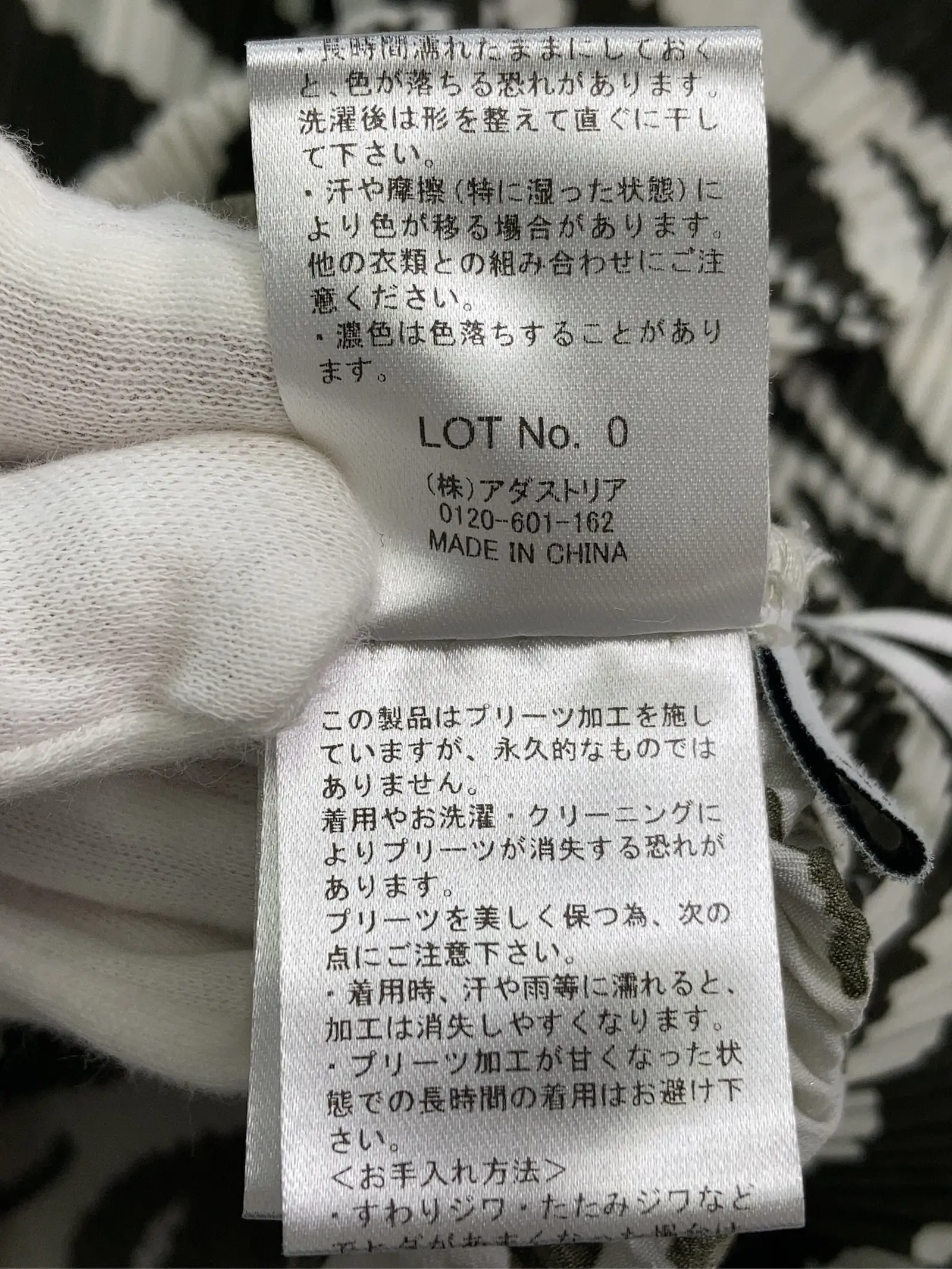 https://r2-worker.digdig.jp/product/c880c41a-3686-484b-8644-9f52d4023228/3fd81ab8-96c4-489f-a7ec-69a8af247509