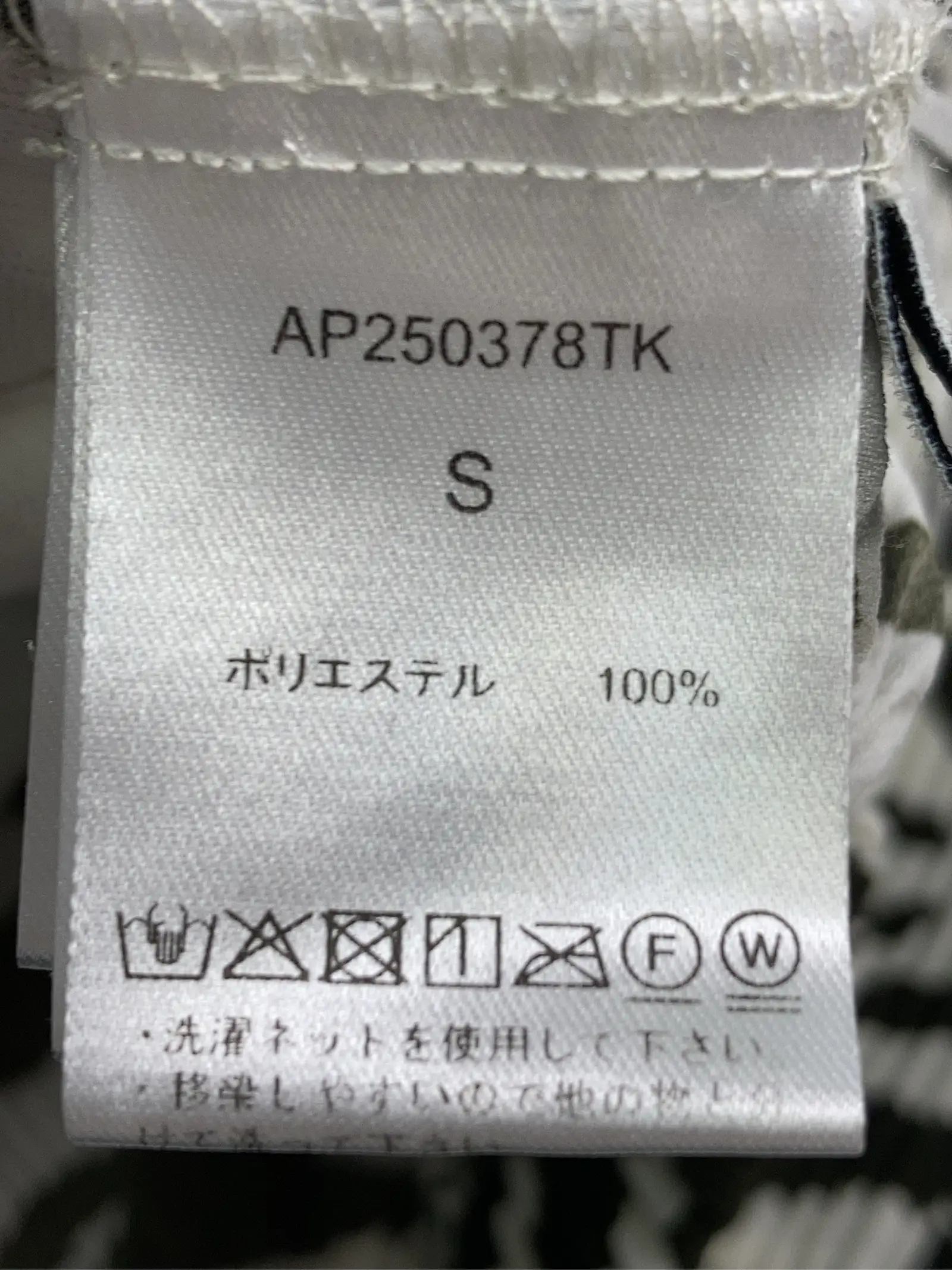 https://r2-worker.digdig.jp/product/c880c41a-3686-484b-8644-9f52d4023228/8b882d24-e574-4559-8573-9337af0e5331