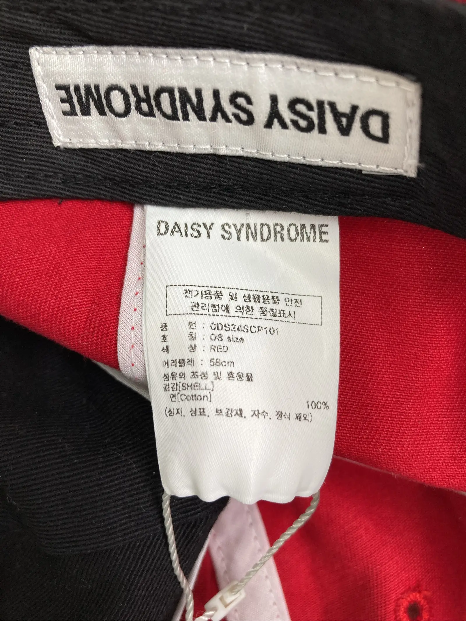 https://r2-worker.digdig.jp/product/c881c8ff-ecca-4780-bdff-19f85a565321/4ce34e81-e73e-44c3-8138-b5db260989b2