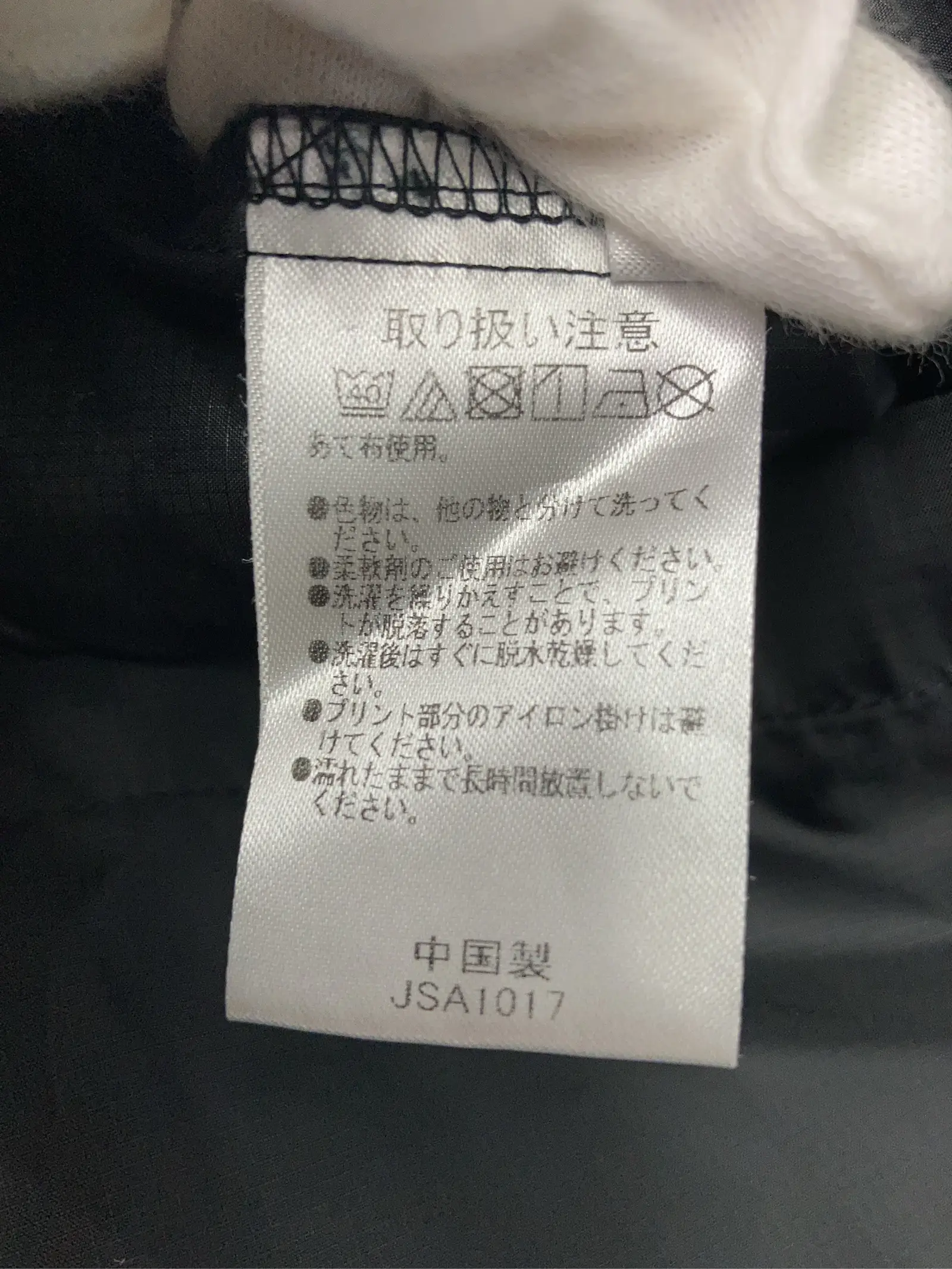 https://r2-worker.digdig.jp/product/c8828daf-2755-4829-b16b-d197b64ac363/2d0c40a9-d5d3-4d7f-92a9-a49bdd0d2c51
