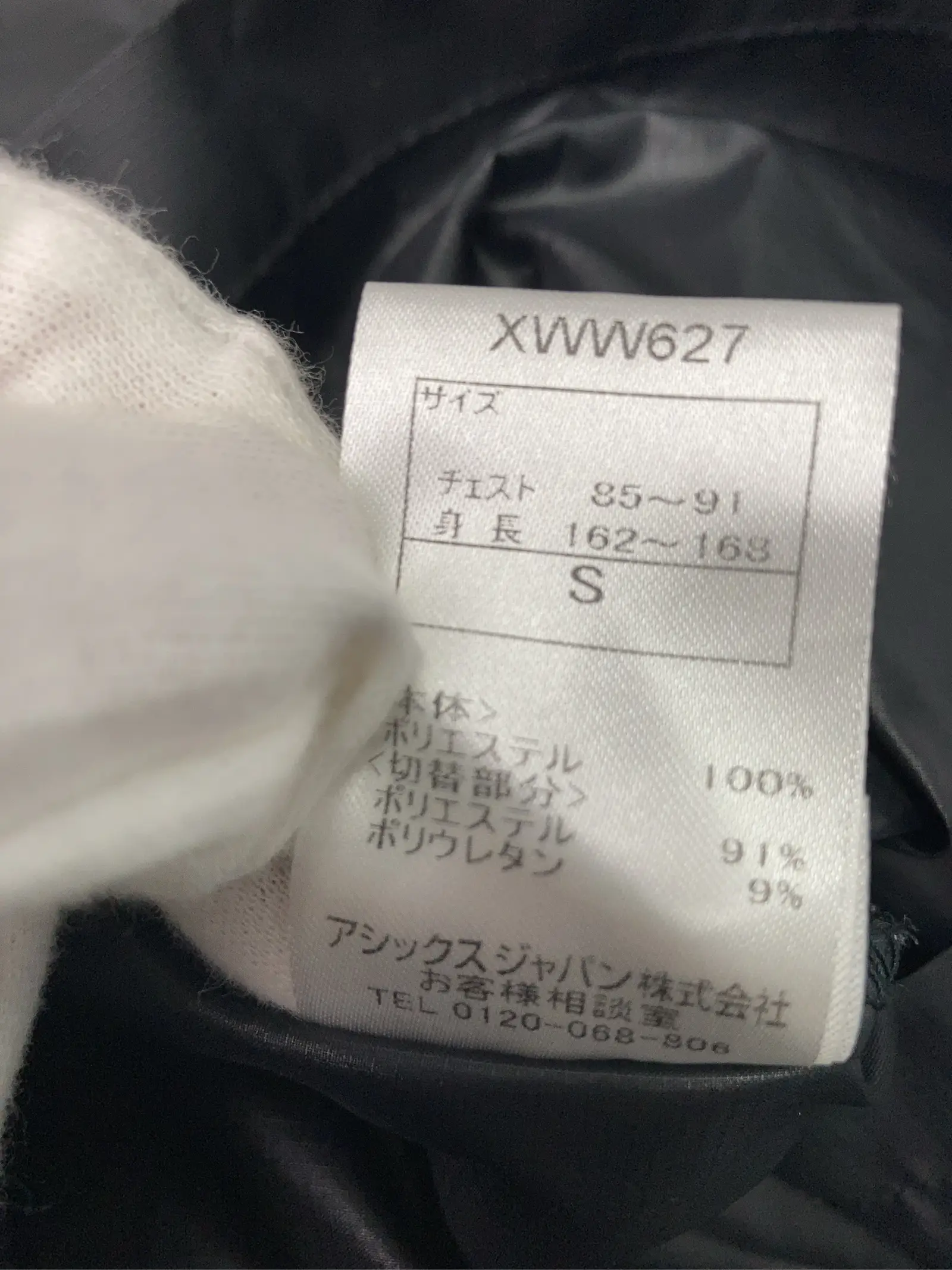 https://r2-worker.digdig.jp/product/c8828daf-2755-4829-b16b-d197b64ac363/c6666954-2f17-40fd-8ad9-41b4d1282e0f