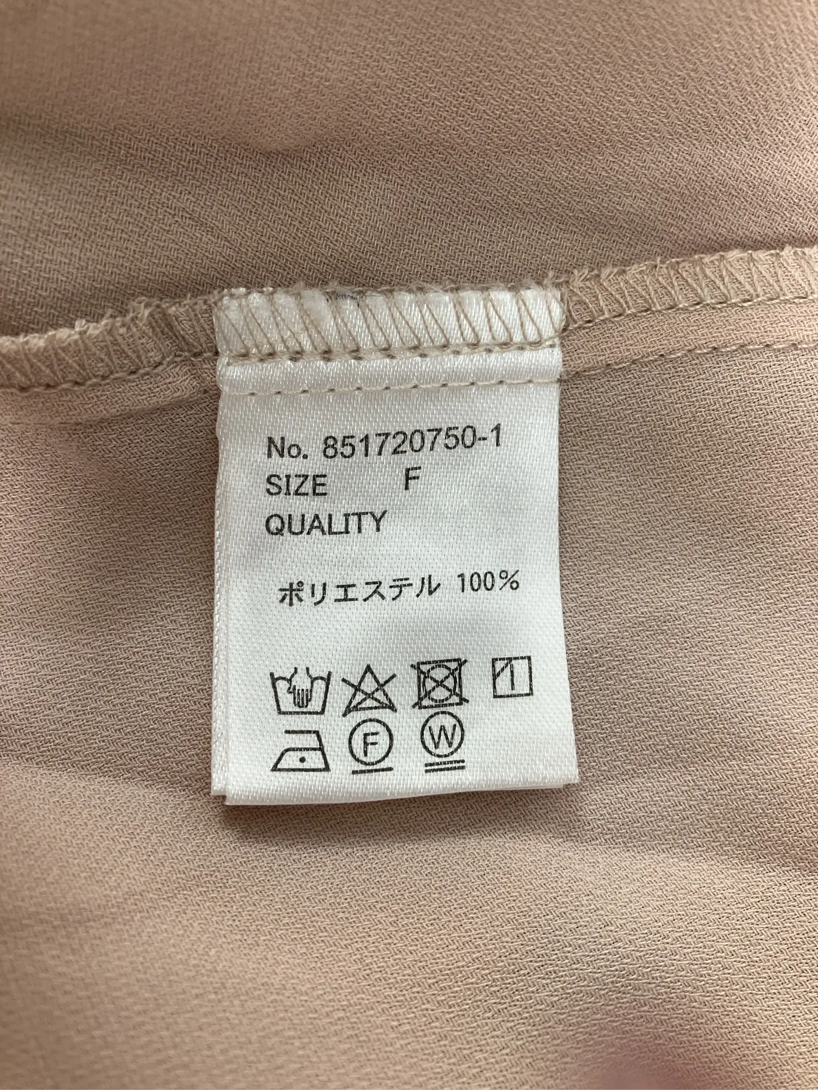 https://r2-worker.digdig.jp/product/c883478e-0ec8-4ffe-83fa-993210e7d618/75bf67c3-ed8d-404d-8e47-03c4b92feb47