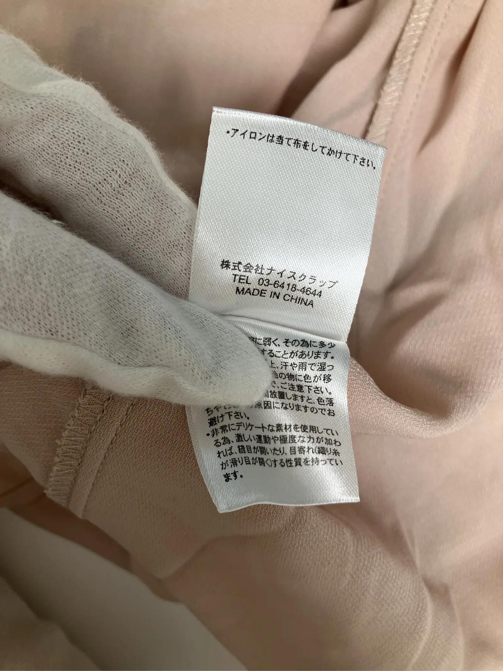 https://r2-worker.digdig.jp/product/c883478e-0ec8-4ffe-83fa-993210e7d618/98b02241-0440-48bc-8212-ee2de2c87c18
