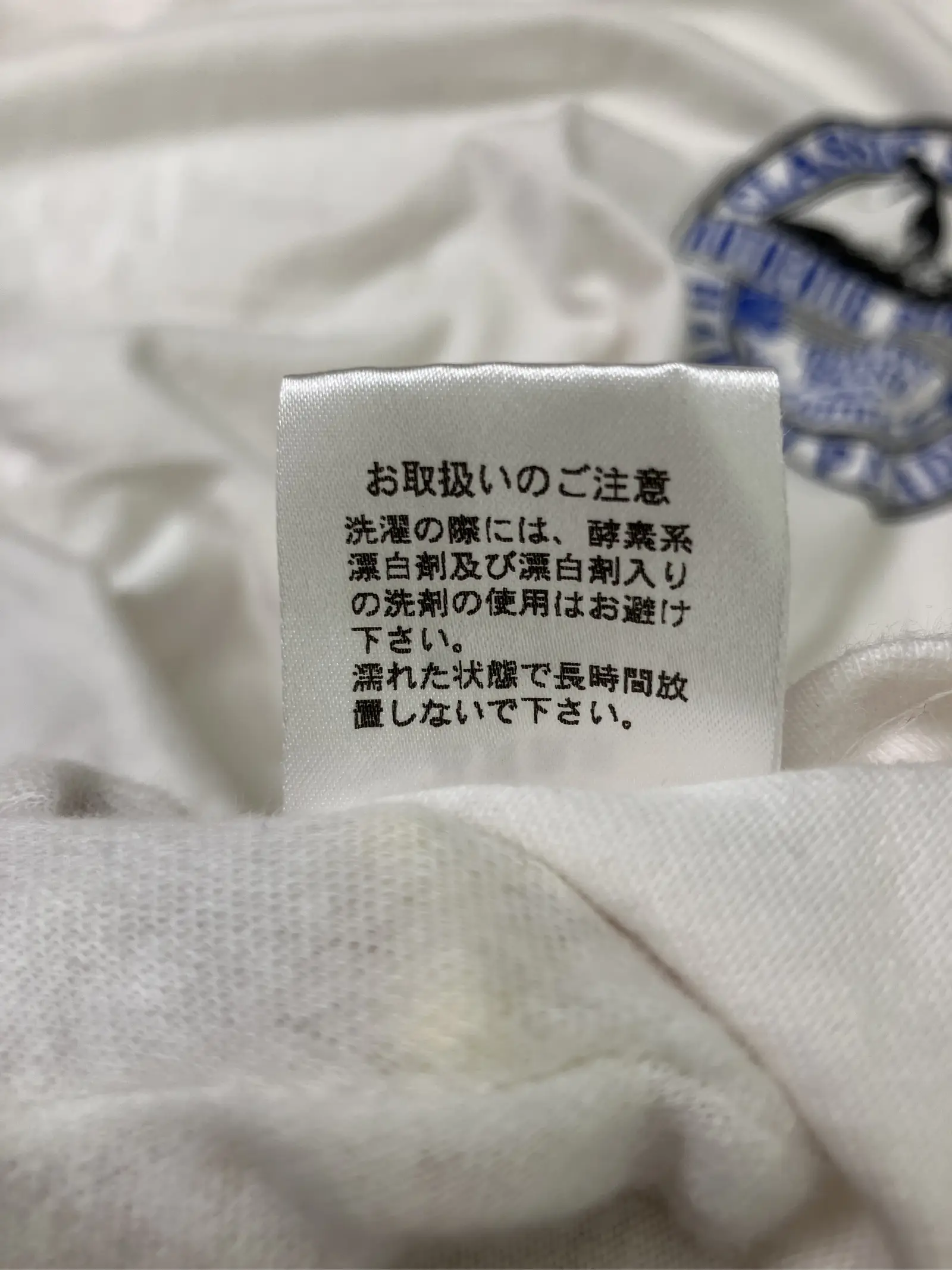 https://r2-worker.digdig.jp/product/c8850d29-a590-4e69-9380-7e231044d945/8595cf23-82e8-48b7-a3a5-9b78a9ae7094