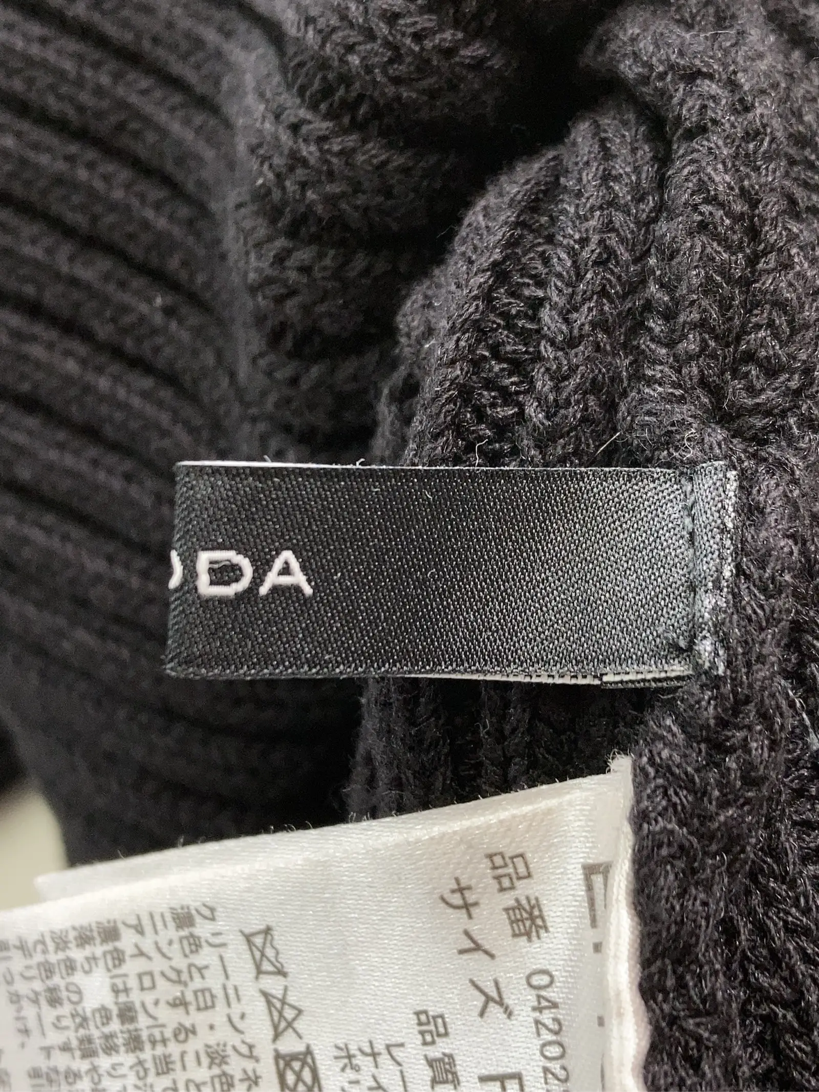 https://r2-worker.digdig.jp/product/c885c18d-c177-44ce-b124-30112ac9b054/41e58d3d-3bb7-48b0-800c-6b0ebdf5e5bd