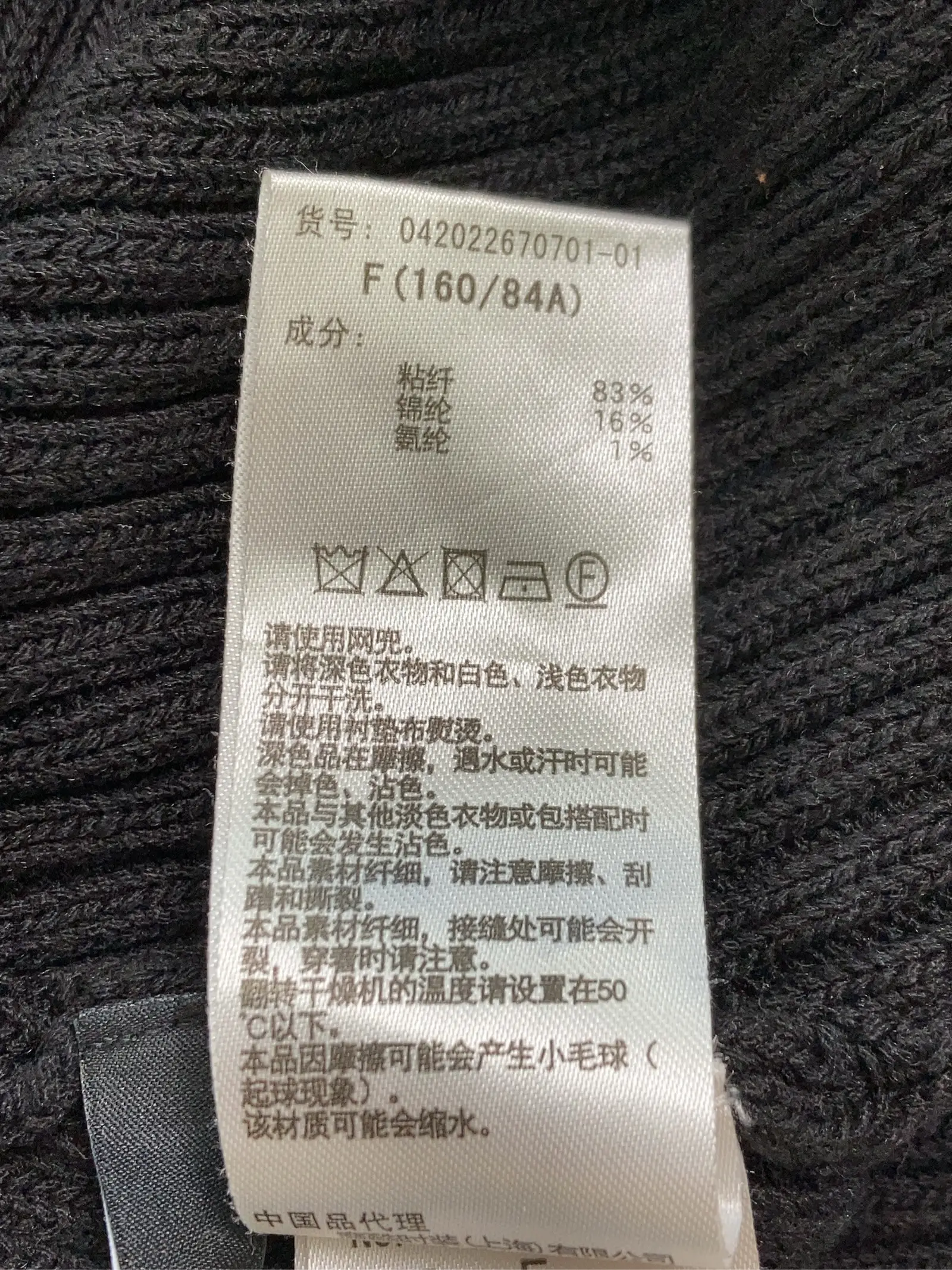 https://r2-worker.digdig.jp/product/c885c18d-c177-44ce-b124-30112ac9b054/52abb64b-cd0a-498b-ba1a-6a71d9d23727