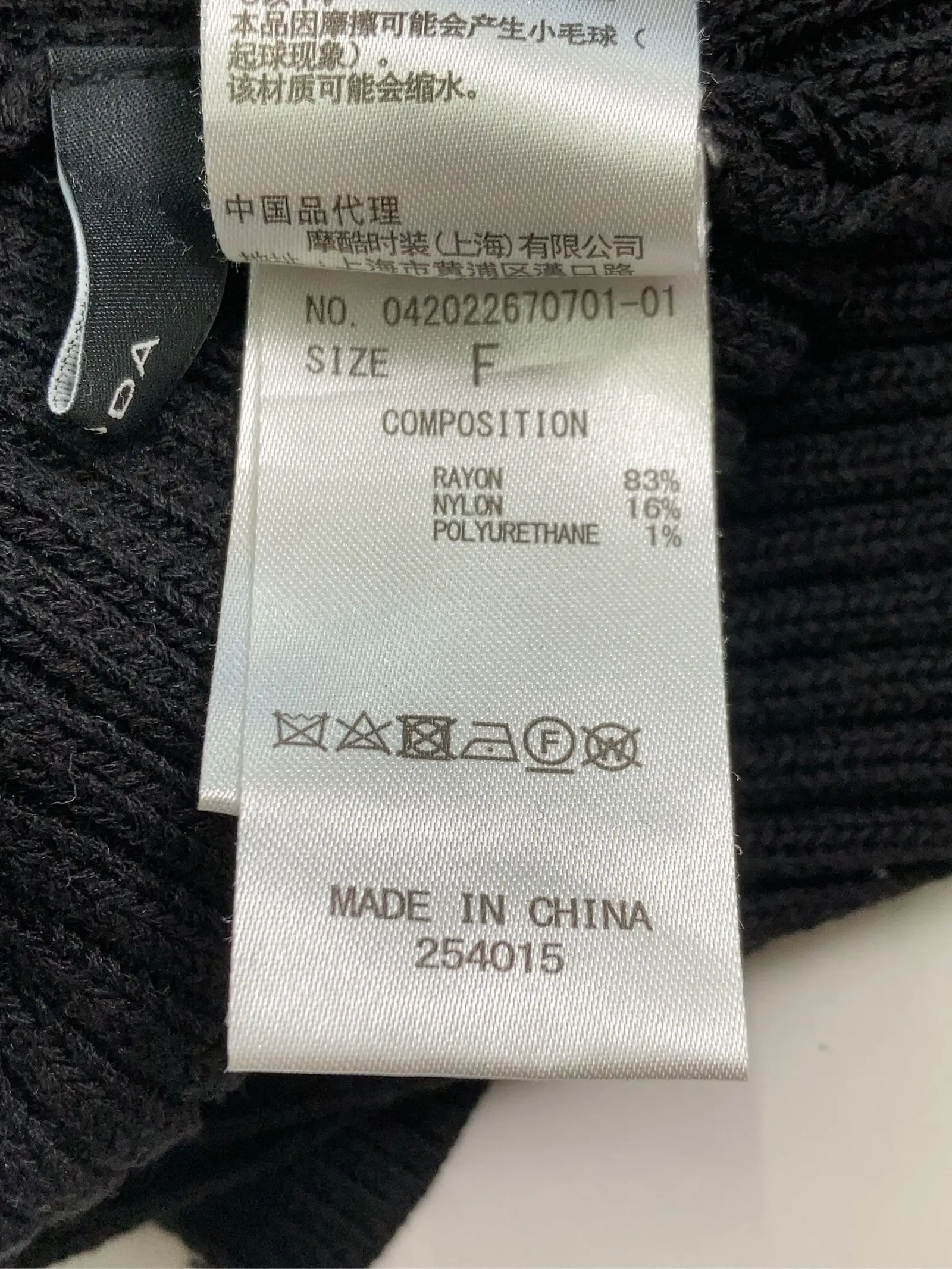 https://r2-worker.digdig.jp/product/c885c18d-c177-44ce-b124-30112ac9b054/7fdec905-2bec-4767-9c2f-ceedac58fb3f