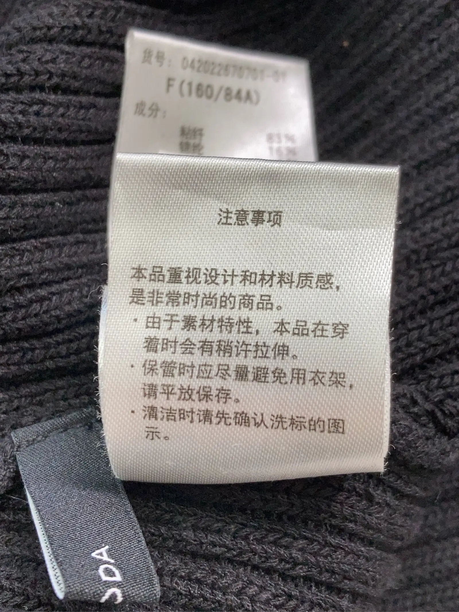 https://r2-worker.digdig.jp/product/c885c18d-c177-44ce-b124-30112ac9b054/f2984ae2-0136-41b1-89ed-1d1ea4ecfe04