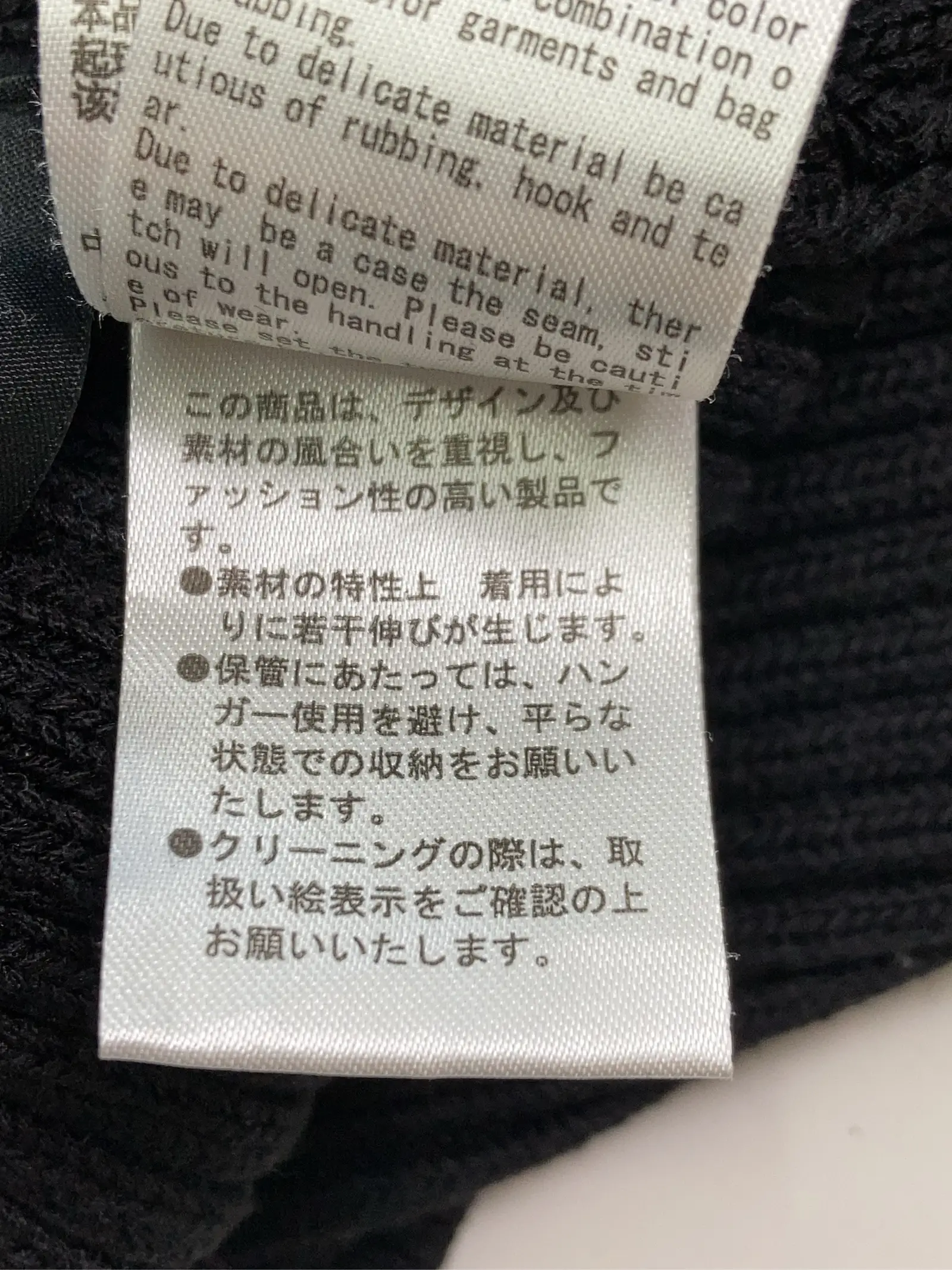 https://r2-worker.digdig.jp/product/c885c18d-c177-44ce-b124-30112ac9b054/fef8da6c-198d-402e-8b21-71bc92d09c27