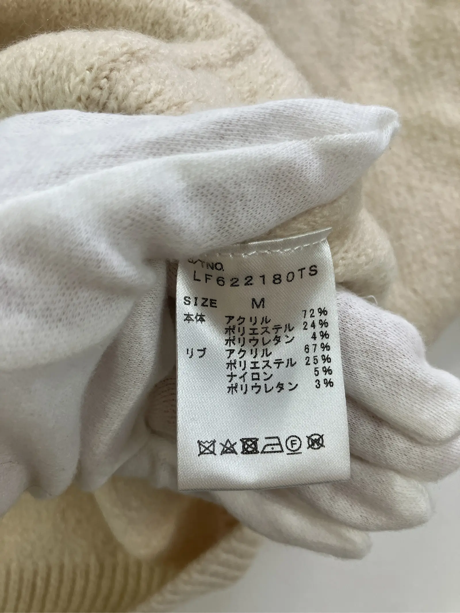 https://r2-worker.digdig.jp/product/c886b2b1-f351-435e-afab-1bf39e8b51e7/bc4202c0-44ca-4458-bda6-7d3e7bb4c247