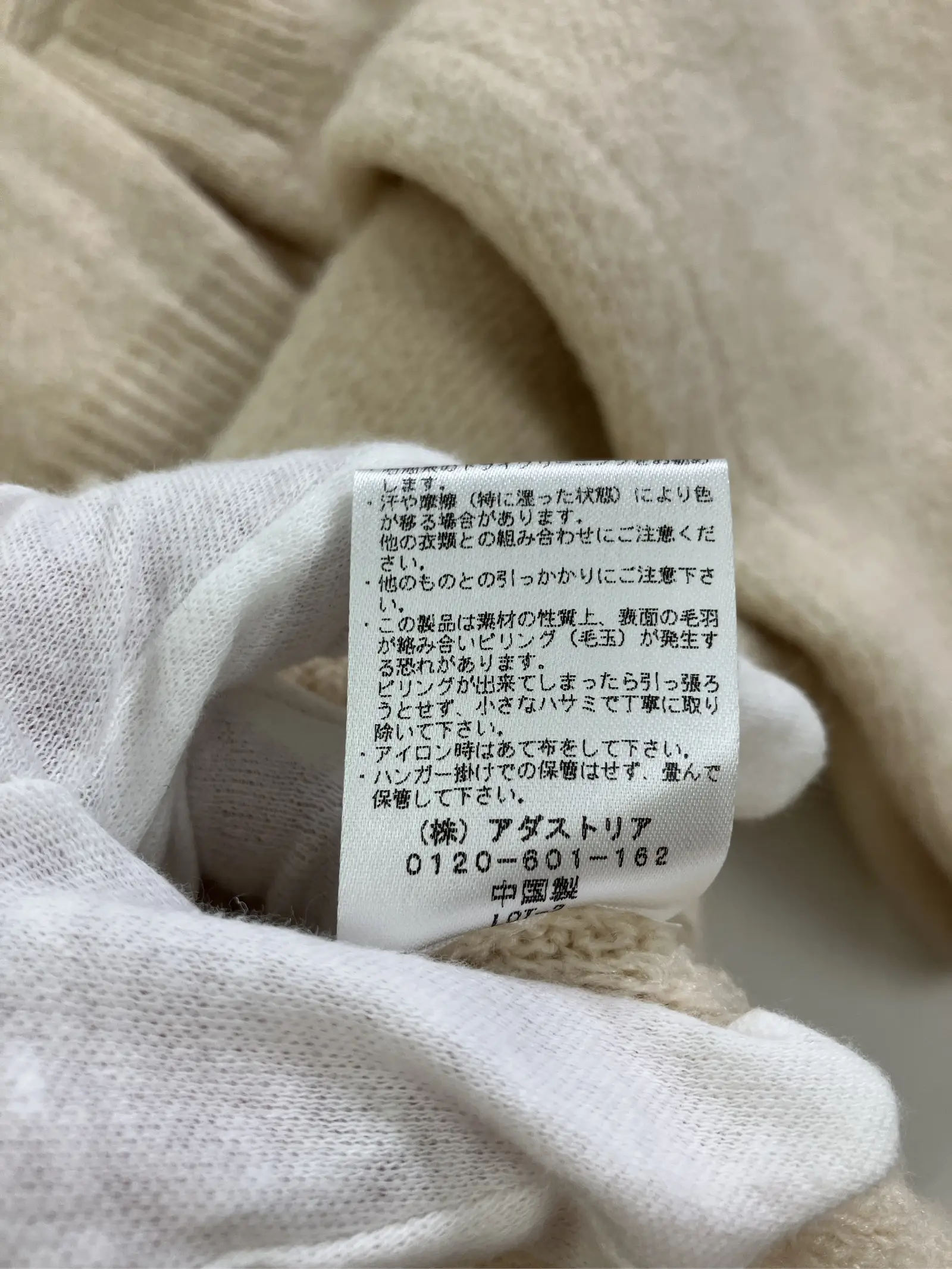 https://r2-worker.digdig.jp/product/c886b2b1-f351-435e-afab-1bf39e8b51e7/dea1d3b4-9f7e-49a2-b65a-ec7a9311a092