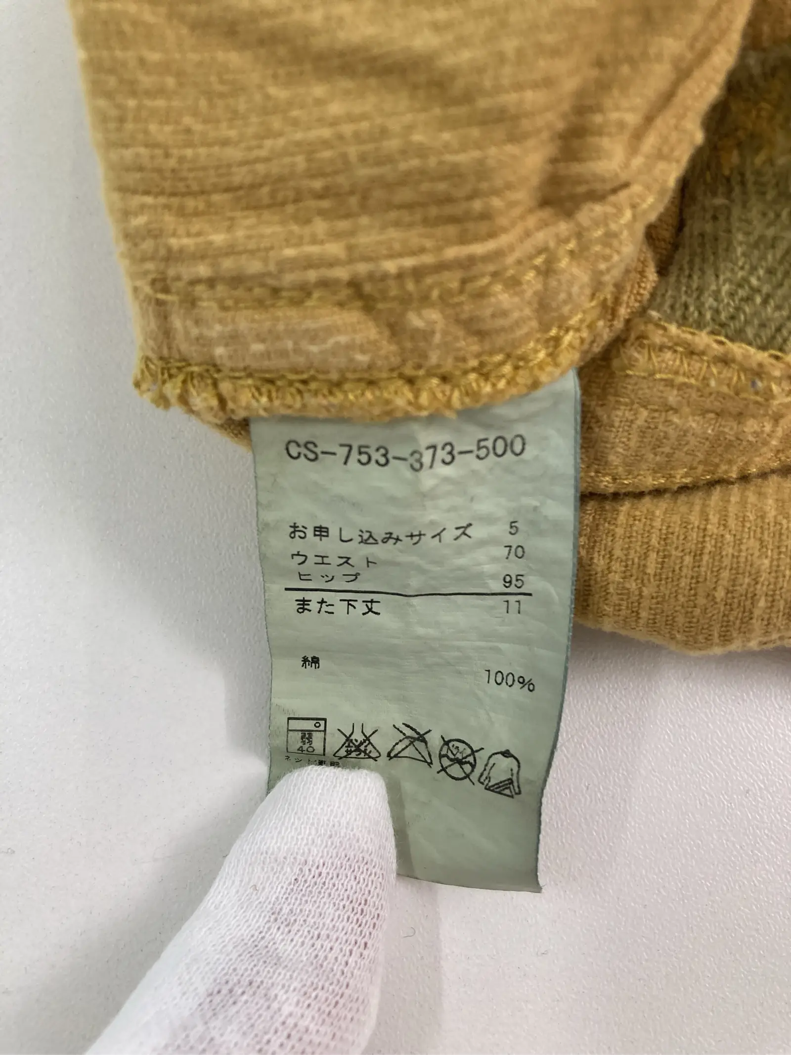 https://r2-worker.digdig.jp/product/c886e5ee-6213-4216-844d-f135c853b84e/adb129cb-caf7-4cb7-ae1a-7c1d3b576a57