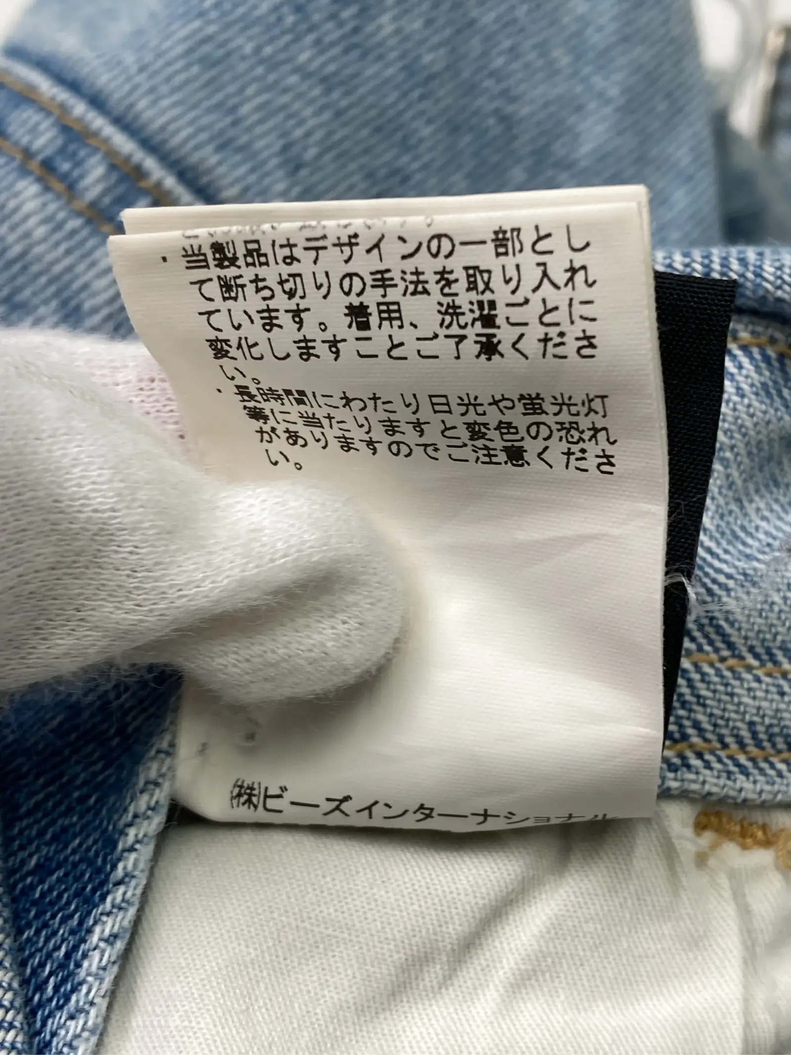 https://r2-worker.digdig.jp/product/c88779d2-758c-4d7d-98d8-45dc43278252/ca450681-3de5-4dbf-a9f2-3099f34480bb