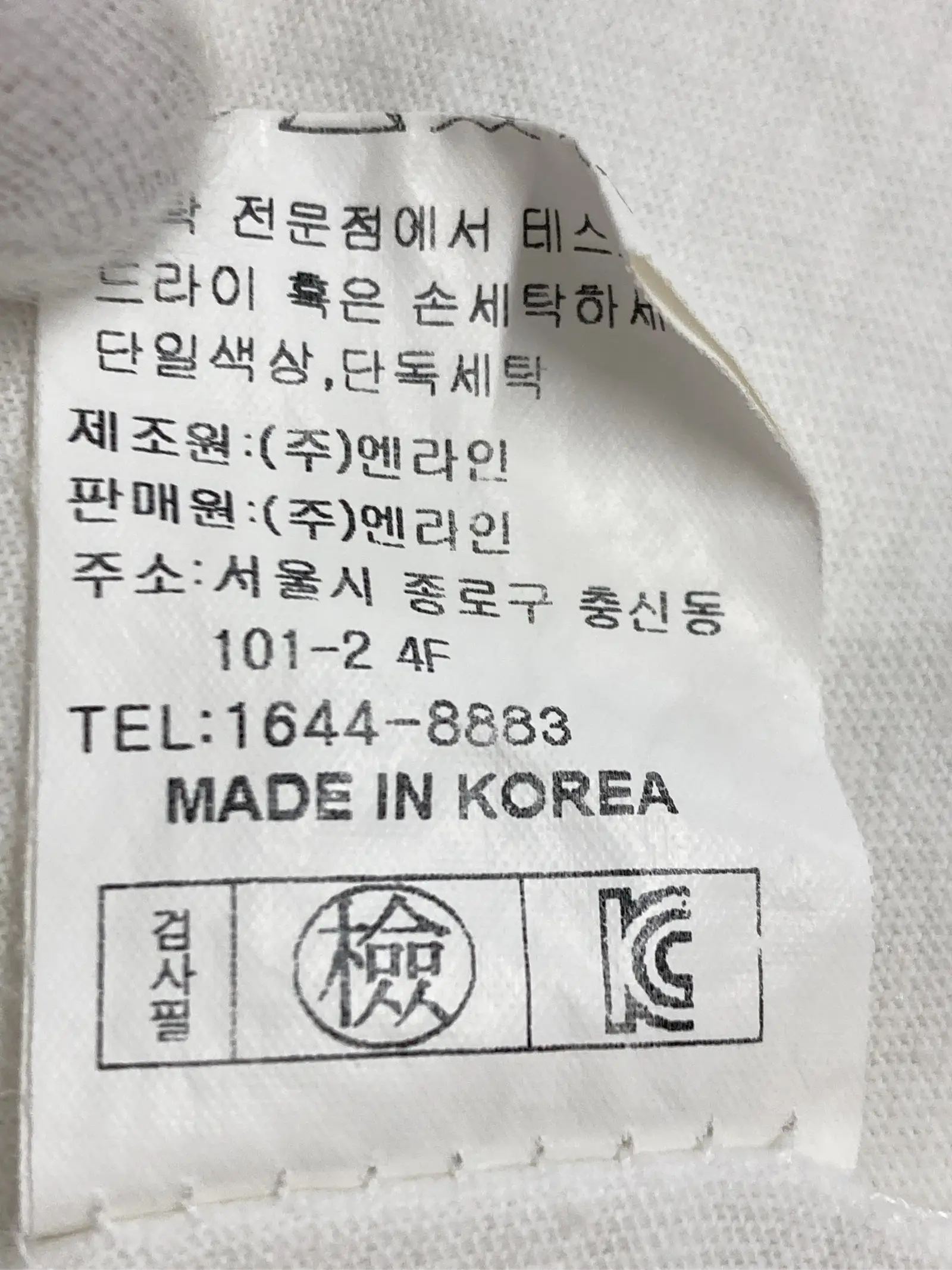https://r2-worker.digdig.jp/product/c88bb3a2-821d-426e-9f0a-524c730f6b76/f6c07250-7a30-48d4-88bd-87a48cbaecc8