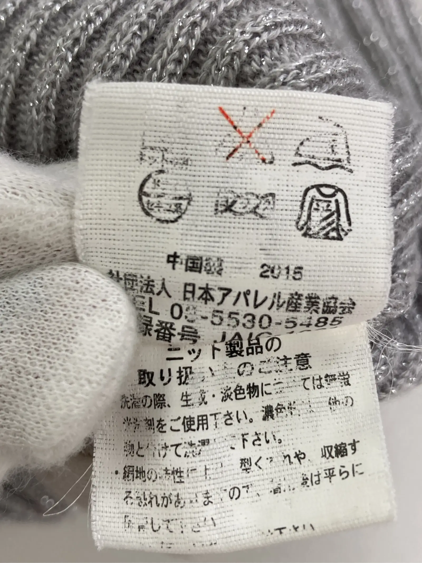 https://r2-worker.digdig.jp/product/c88c467b-ce3a-4f10-8025-30c5f4c9cdad/fec46adf-982f-4d69-bc3f-83c4d651f4e8